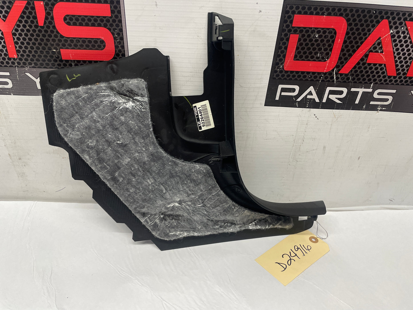 2016 Chevy SS Sedan LH Driver Front Interior Kick Panel Trim Sill OEM - Day's Parts Yard
