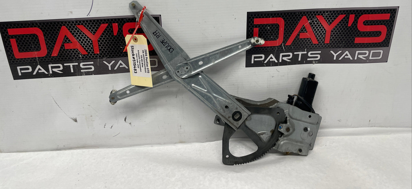 2006 Pontiac GTO RH Passenger Front Window Regulator Motor OEM - Day's Parts Yard