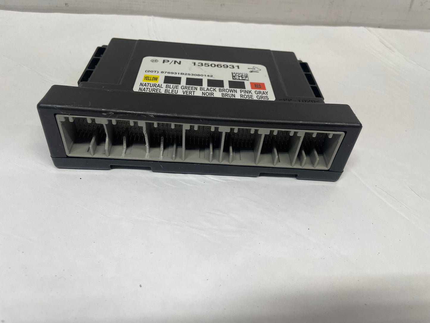 2016 Chevy SS Sedan Body Control Module BCM Computer Module OEM - Day's Parts Yard
