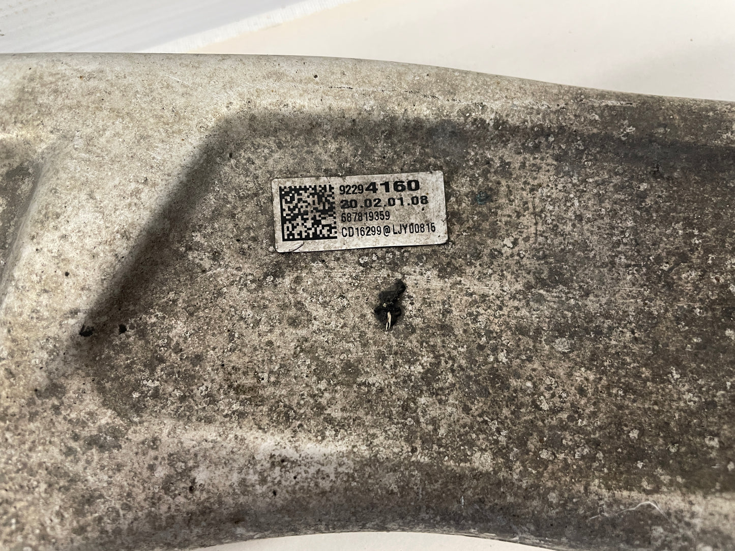 2017 Chevy SS Sedan RH Passenger Rear Upper Control Arm OEM - Day's Parts Yard