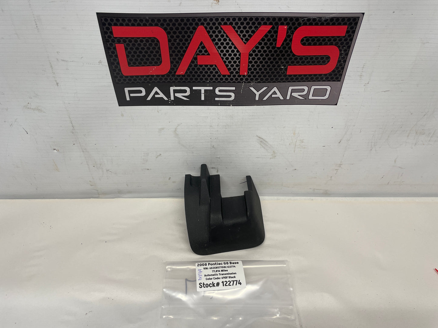 2008 Pontiac G8 LH Driver Front Seat Rear Outer Track Trim Cover OEM - Day's Parts Yard