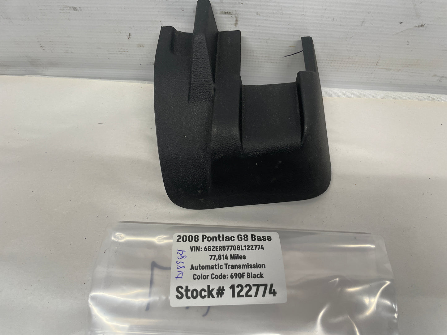 2008 Pontiac G8 LH Driver Front Seat Rear Outer Track Trim Cover OEM - Day's Parts Yard