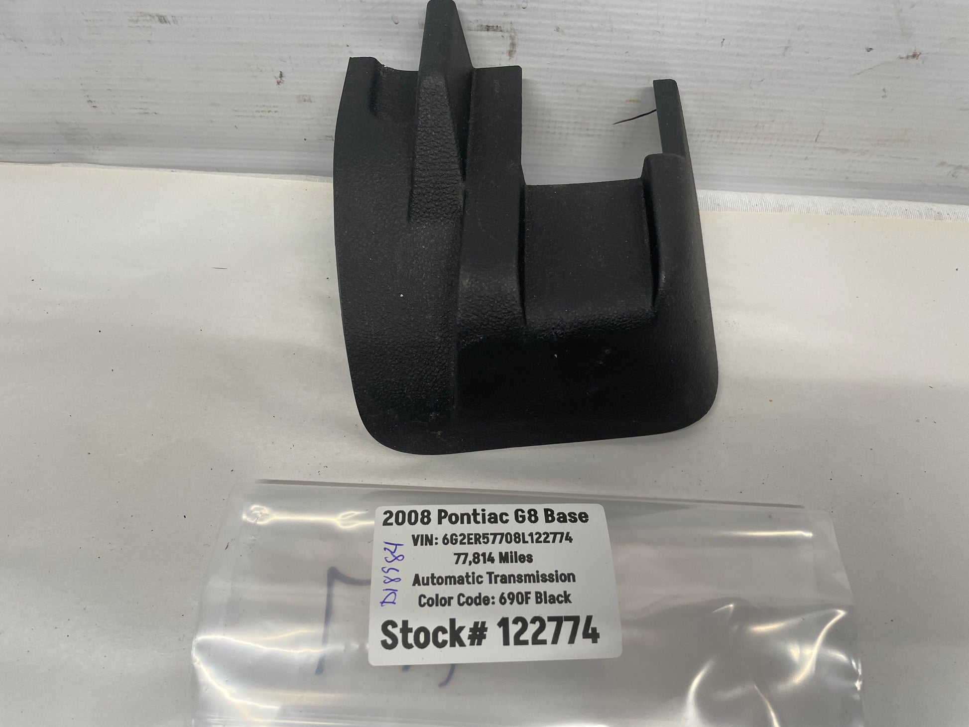 2008 Pontiac G8 LH Driver Front Seat Rear Outer Track Trim Cover OEM - Day's Parts Yard