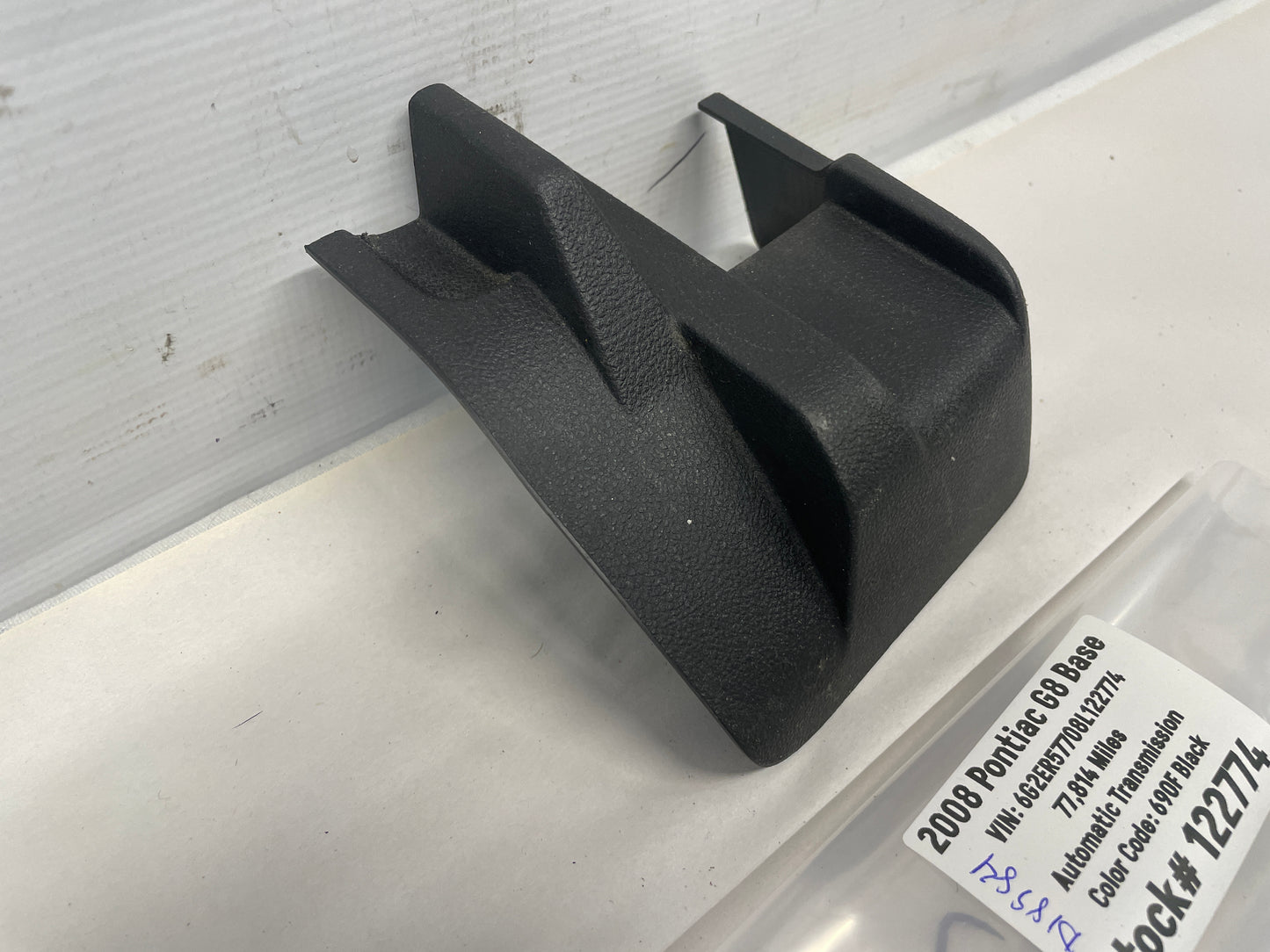 2008 Pontiac G8 LH Driver Front Seat Rear Outer Track Trim Cover OEM - Day's Parts Yard