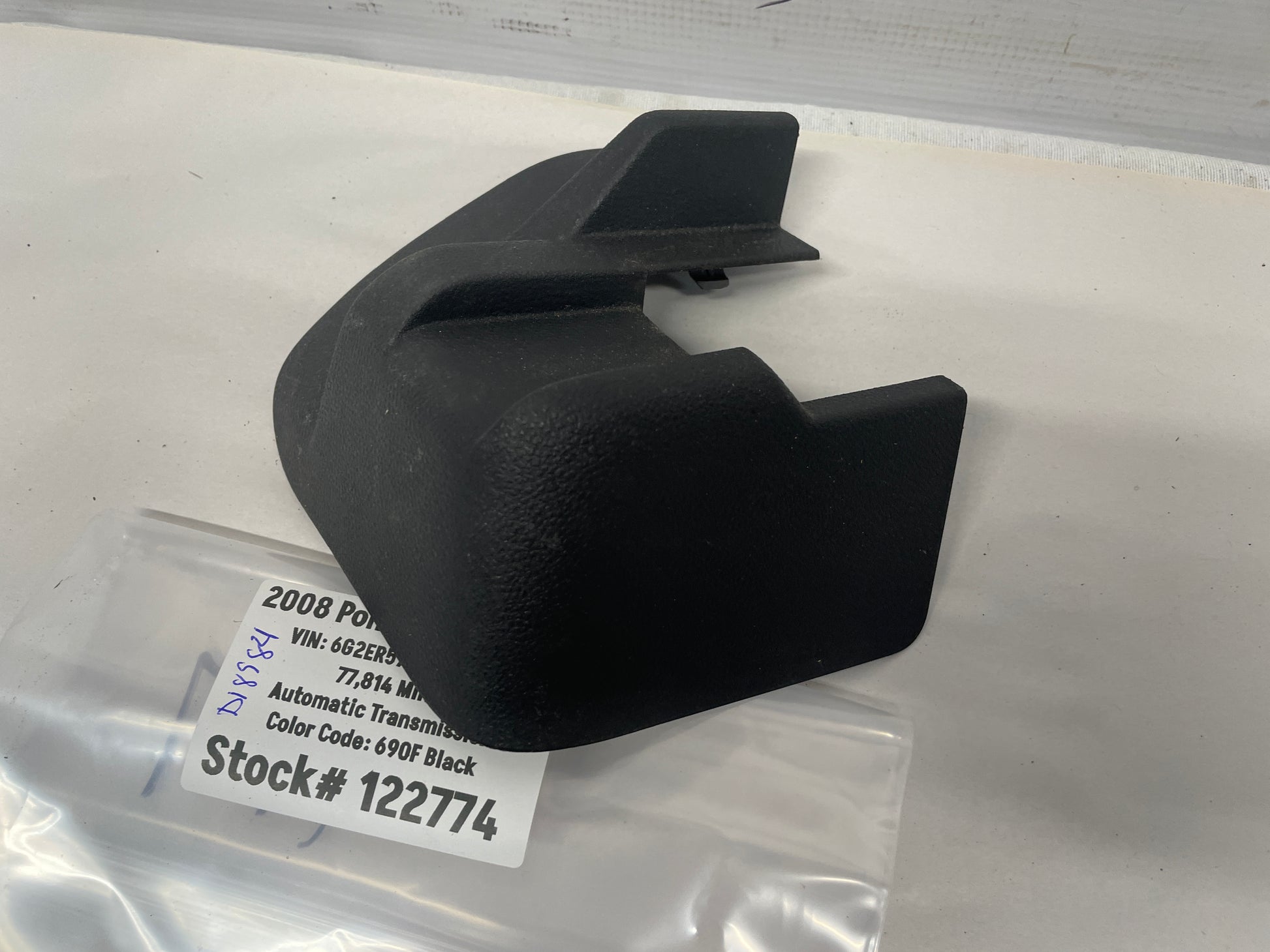 2008 Pontiac G8 LH Driver Front Seat Rear Outer Track Trim Cover OEM - Day's Parts Yard