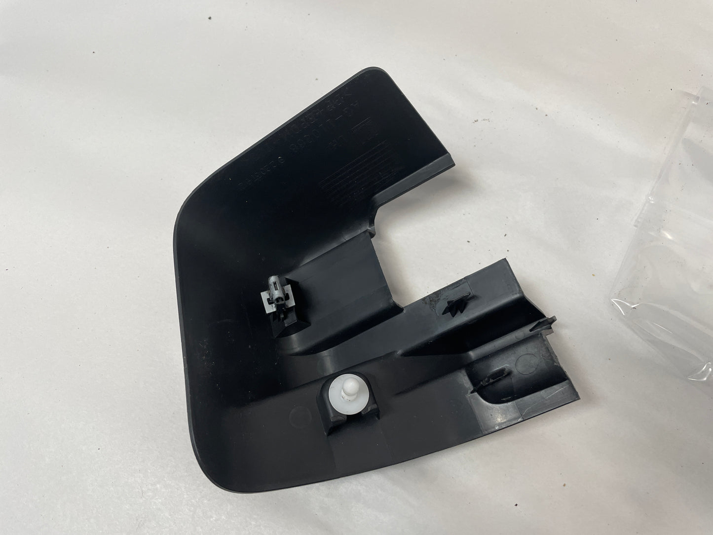 2008 Pontiac G8 LH Driver Front Seat Rear Outer Track Trim Cover OEM - Day's Parts Yard