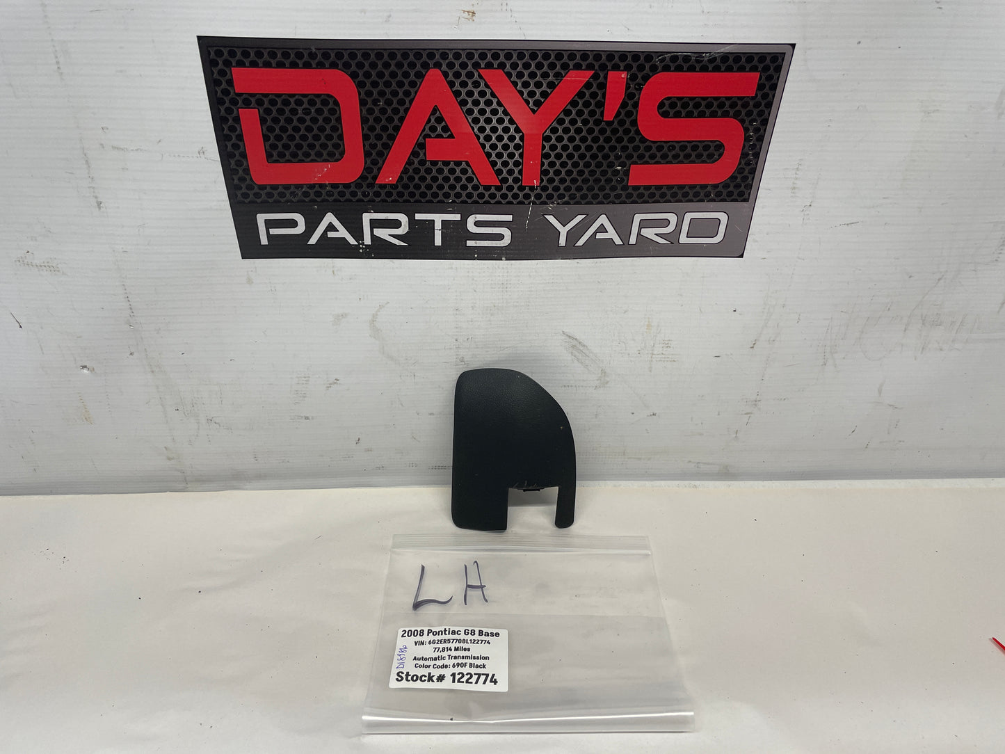 2008 Pontiac G8 LH Driver Front Seat Track Inner Trim OEM - Day's Parts Yard