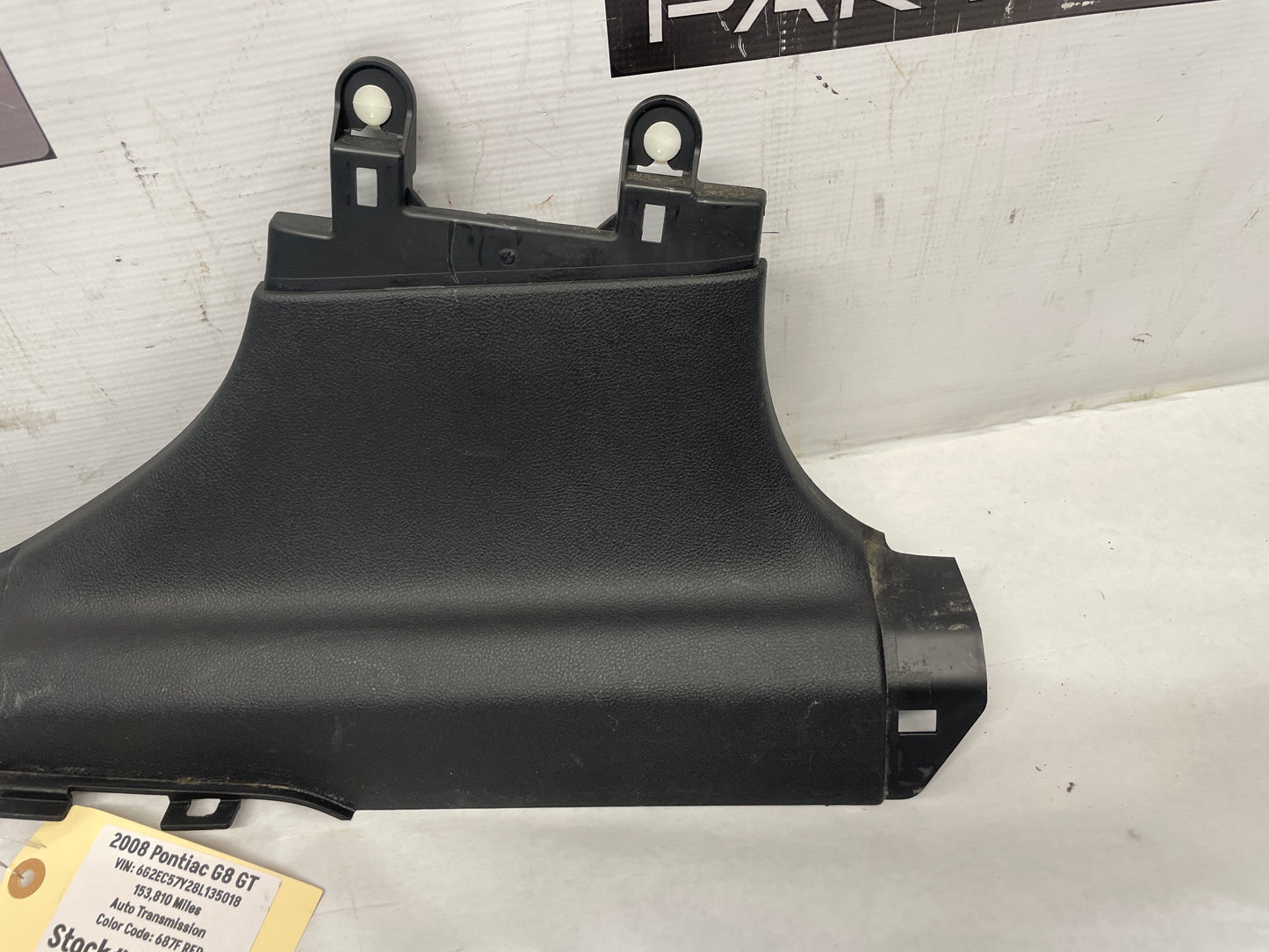 2008 Pontiac G8 GT RH Passenger Lower Center B Pillar Carpet Retainer Trim OEM - Day's Parts Yard