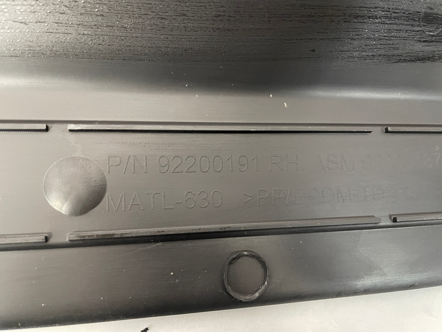 2017 Chevy SS Sedan Scuff Sill Trim Plates Front & Rear OEM - Day's Parts Yard