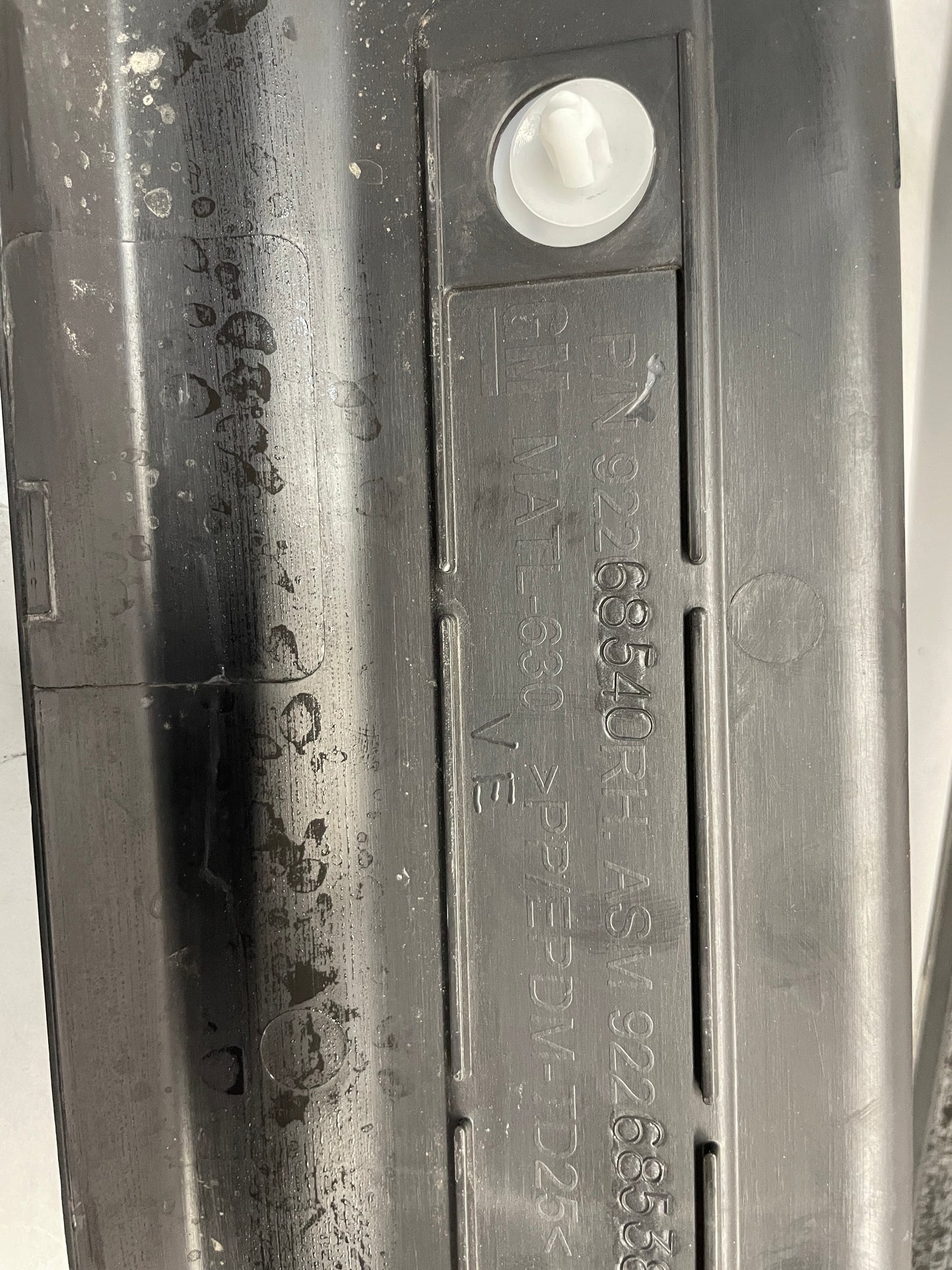 2017 Chevy SS Sedan Scuff Sill Trim Plates Front & Rear OEM - Day's Parts Yard