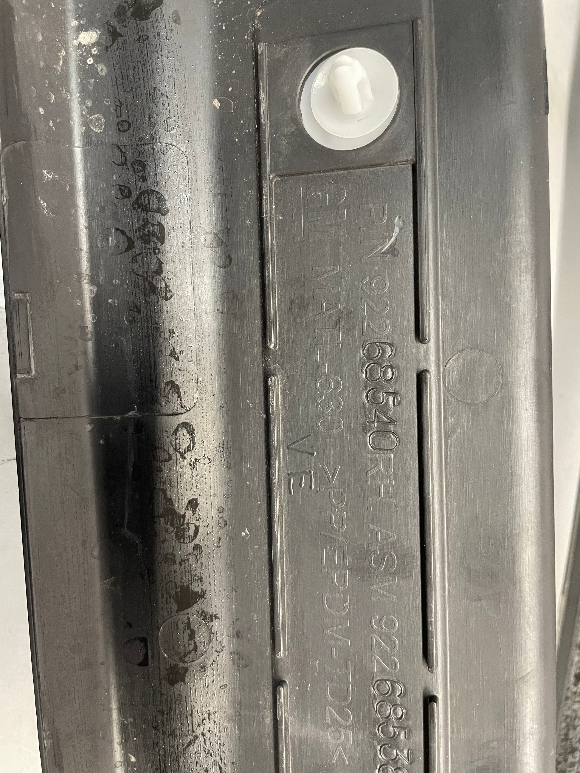 2017 Chevy SS Sedan Scuff Sill Trim Plates Front & Rear  OEM - Day's Parts Yard