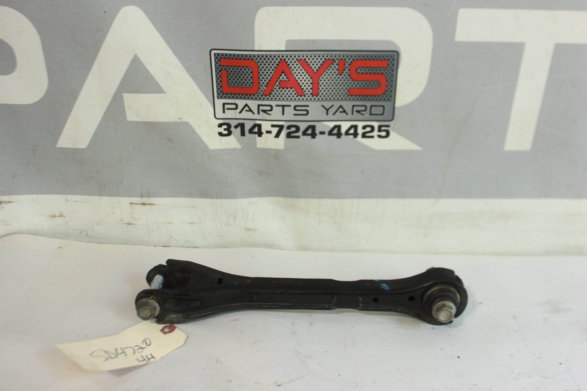 2018 Cadillac CTS-V Rear LH Driver Suspension Upper Control Arm OEM - Day's Parts Yard
