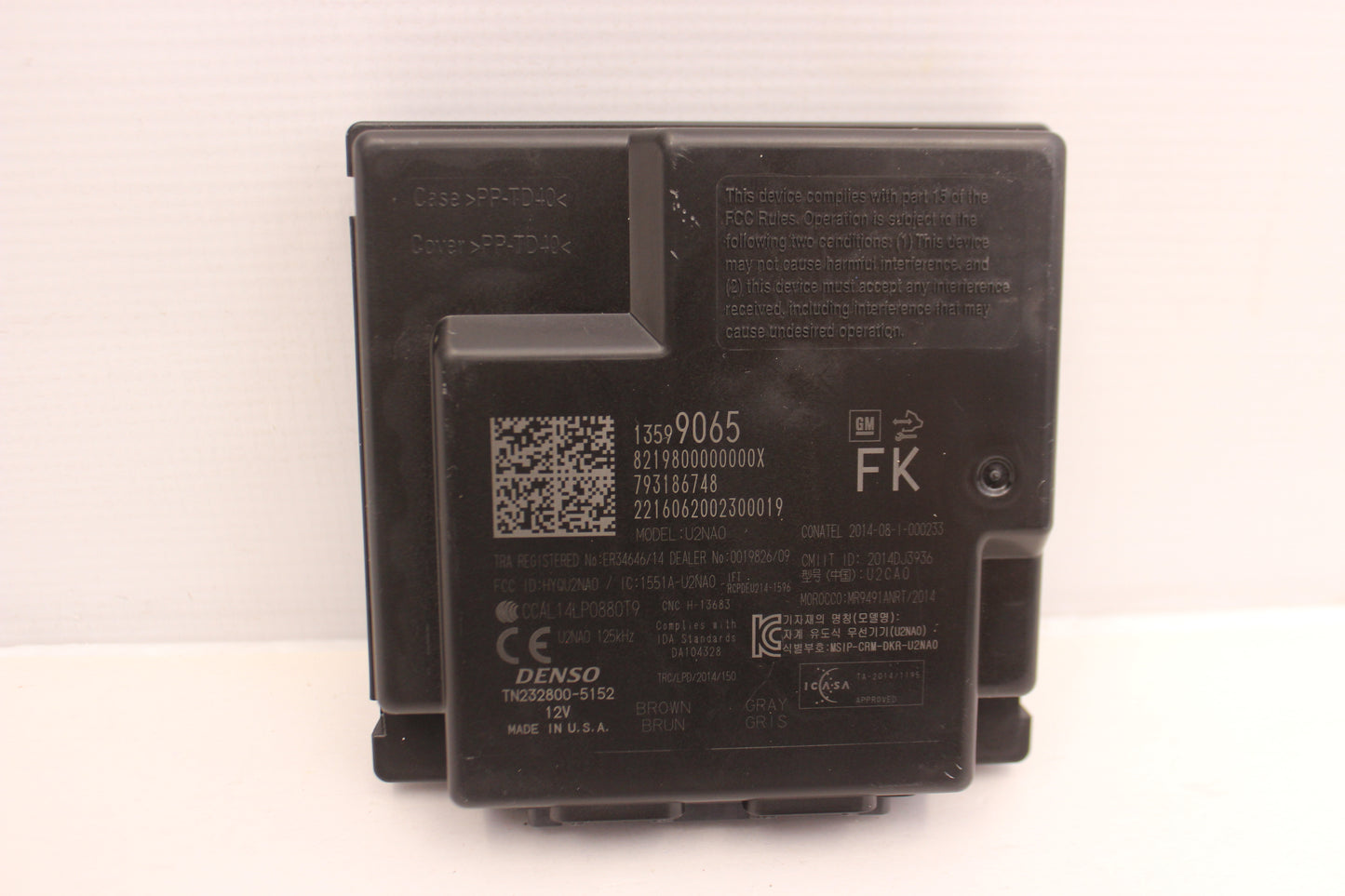 2016 Cadillac CTS-V Keyless Entry Module OEM - Day's Parts Yard