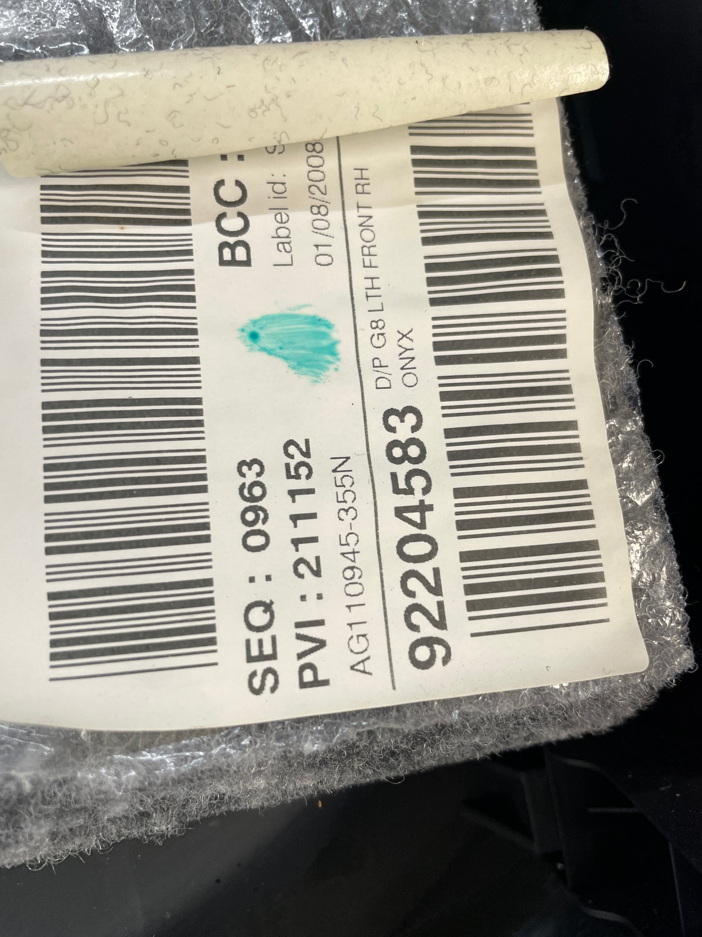 2009 Pontiac G8 RH Passenger Front Interior Door Panel Trim OEM - Day's Parts Yard