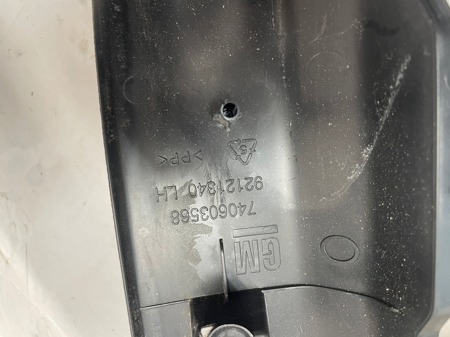 2008 Pontiac G8 GT LH Driver Front Interior Sill Carpet Retainer Panel Scuff Plate Trim OEM - Day's Parts Yard