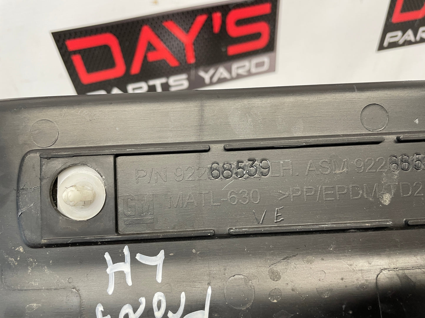 2017 Chevy SS Sedan LH Driver Rear Sill Scuff Plate OEM - Day's Parts Yard