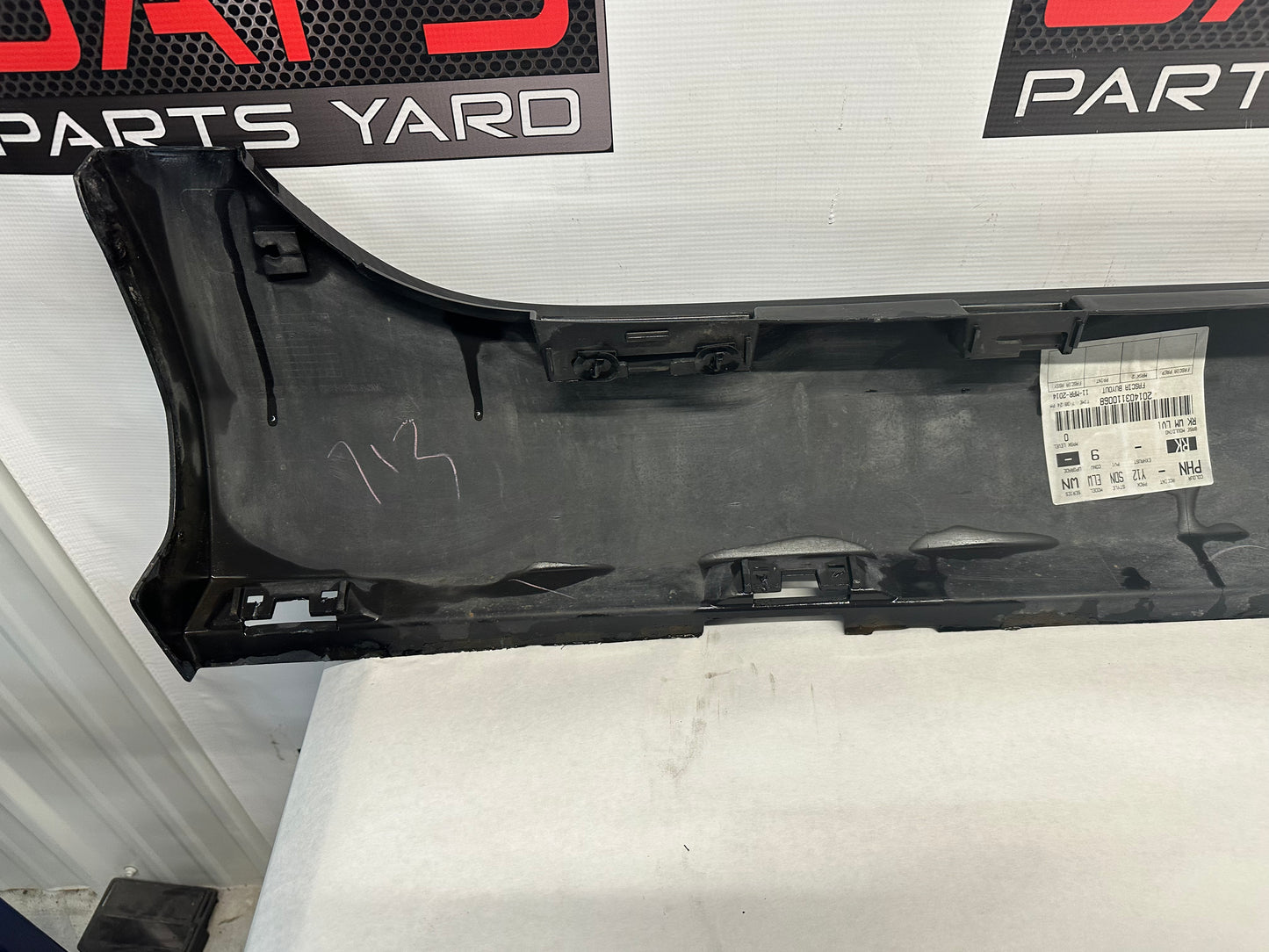 2014 Chevy Caprice PPV LH Driver Rocker Molding Side Skirt Panel Trim OEM - Day's Parts Yard