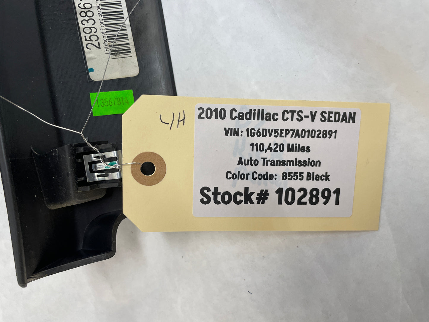 2010 Cadillac CTS-V Sedan LH Driver Front Sill Carpet Retainer Trim Molding OEM