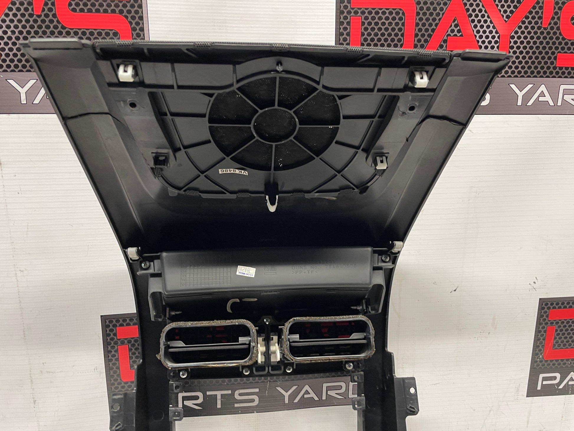 2009 Pontiac G8 GT Dash Radio Dash Bezel OEM - Day's Parts Yard