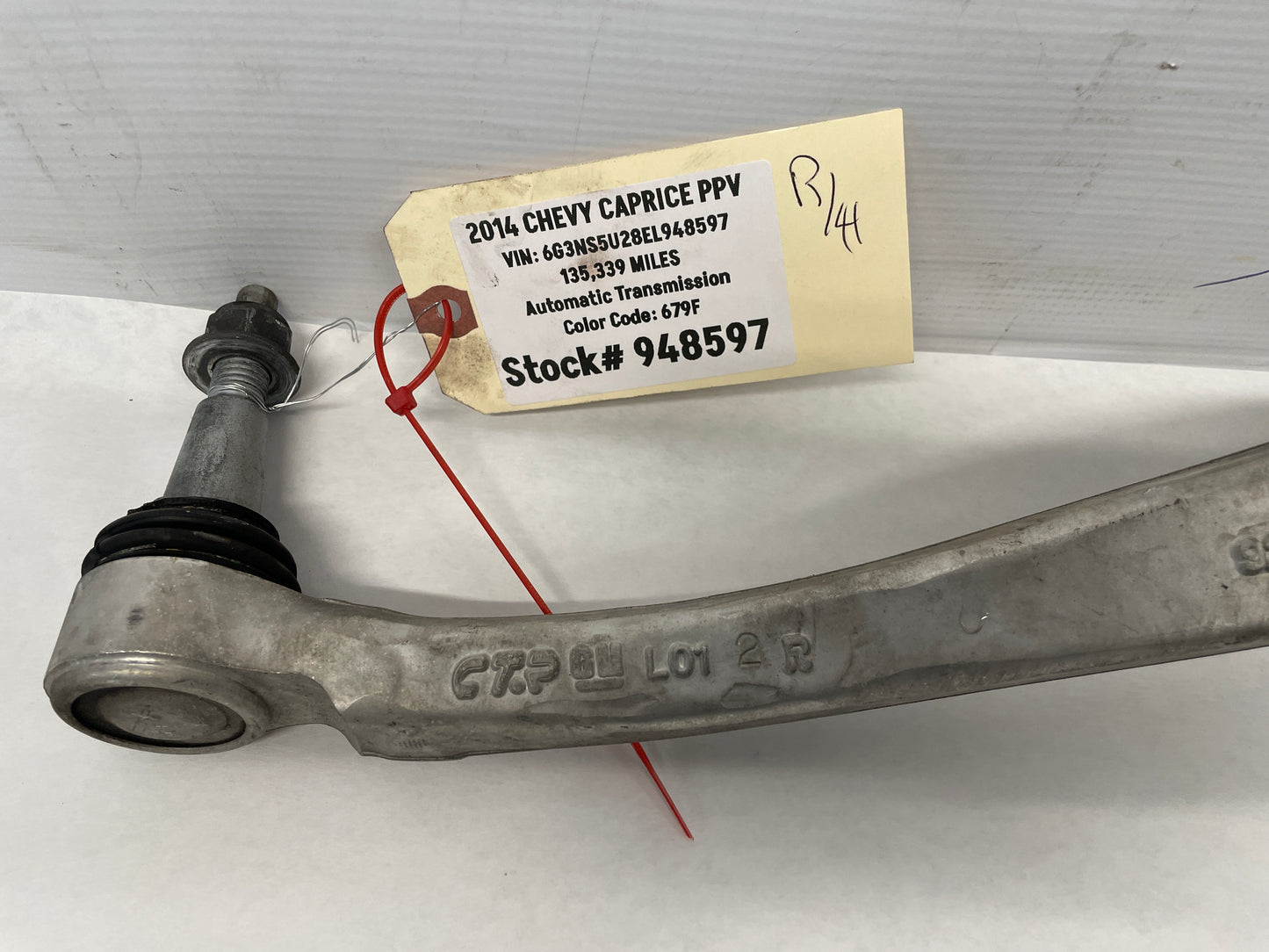 2014 Chevy Caprice PPV RH Passenger Front Lower Control Arm OEM - Day's Parts Yard