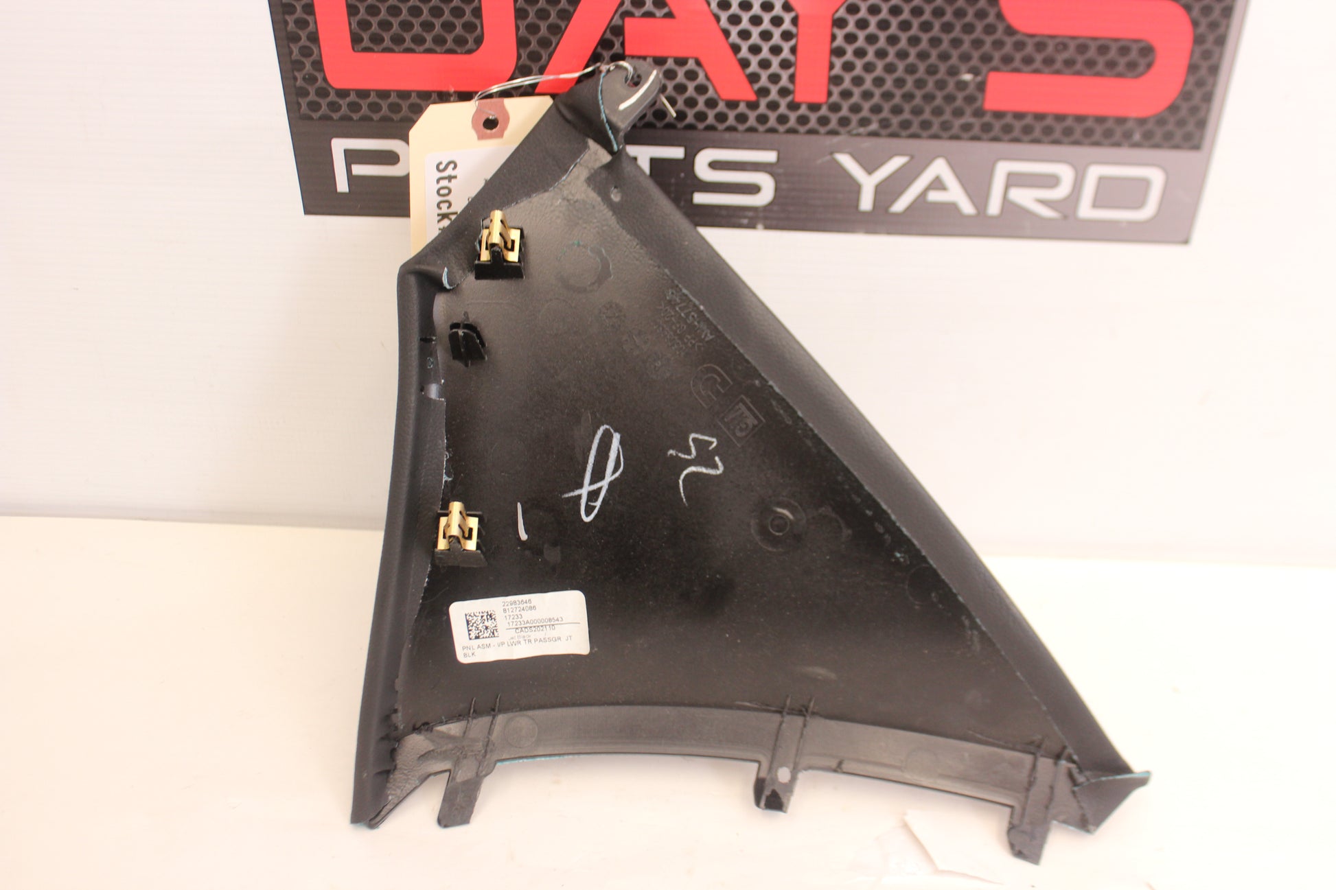 2018 Cadillac CTS-V RH Passenger Dashboard Trim Panel OEM - Day's Parts Yard