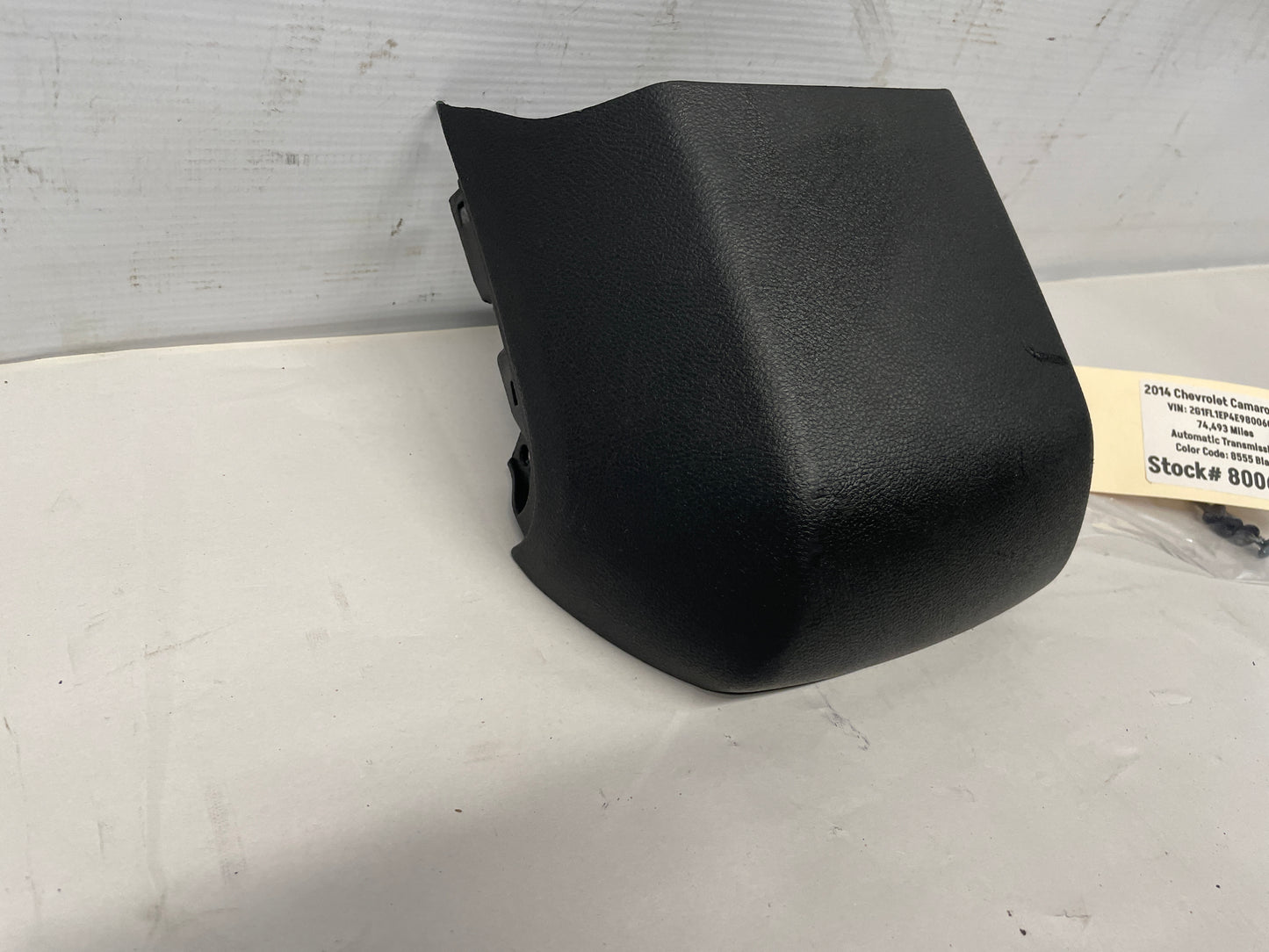 2014 Chevy Camaro ZL1 Center Console Rear Trim Panel OEM - Day's Parts Yard