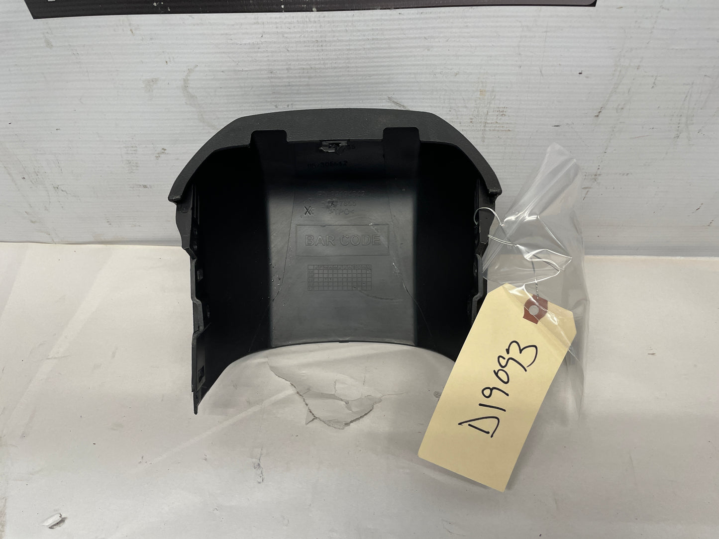 2014 Chevy Camaro ZL1 Center Console Rear Trim Panel OEM - Day's Parts Yard