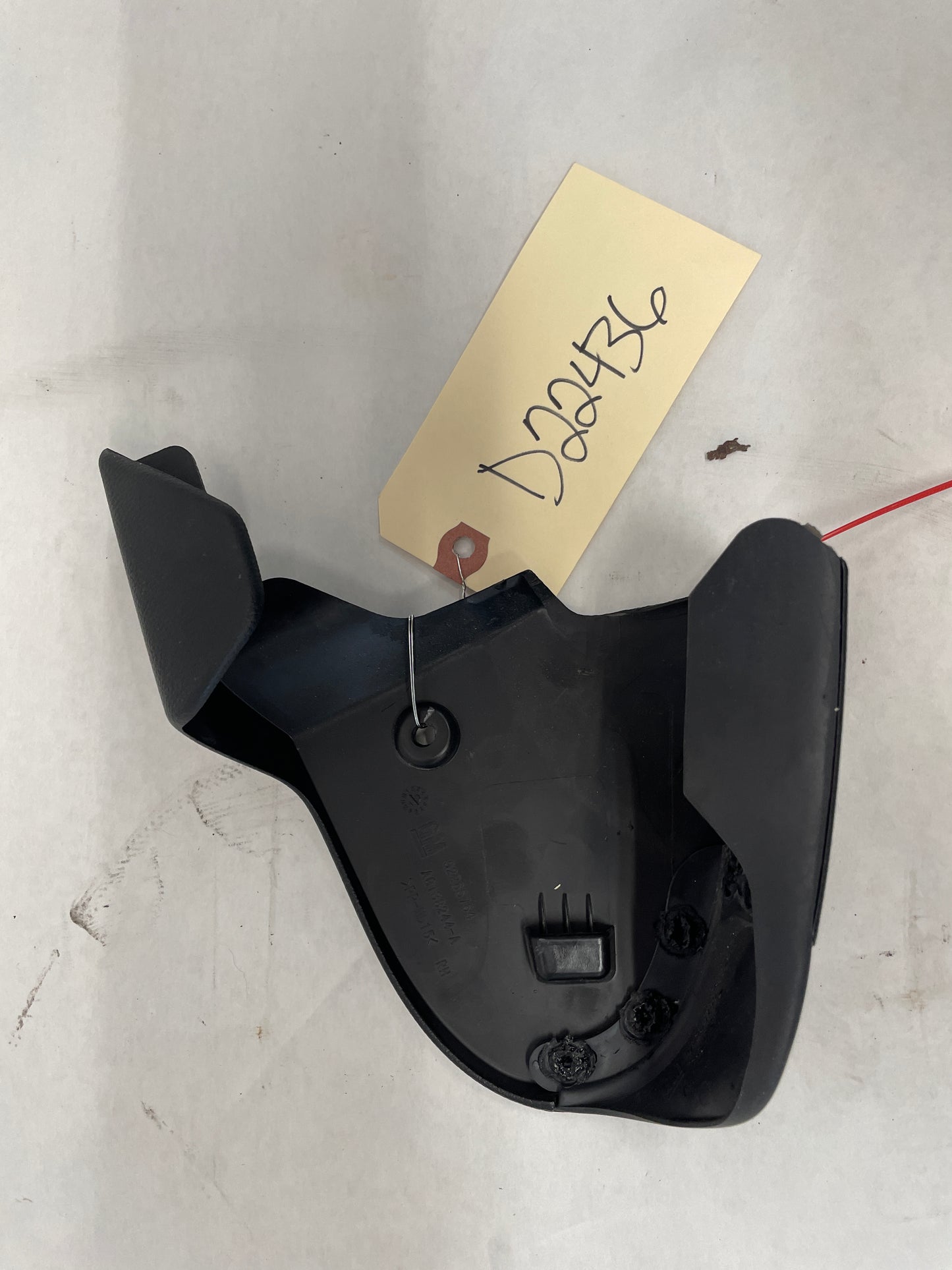 2017 Chevy SS Sedan RH Passenger Seat Inner Recliner Bolt Cover Trim OEM - Day's Parts Yard