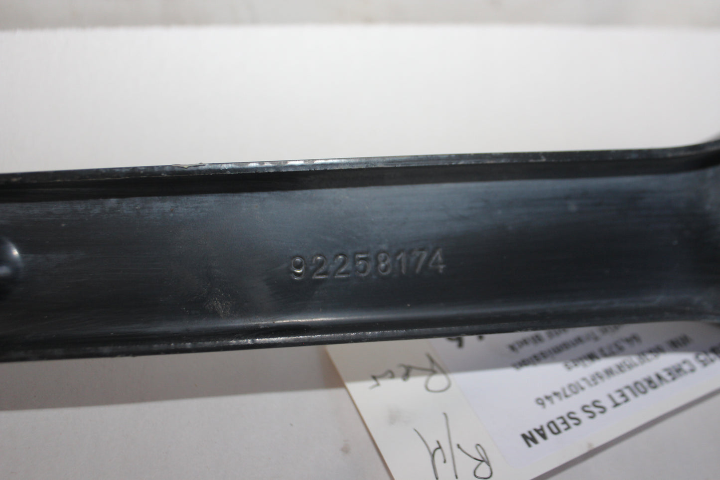 2015 Chevy SS Sedan Rear RH Passenger Suspension Trailing Control Arm OEM - Day's Parts Yard