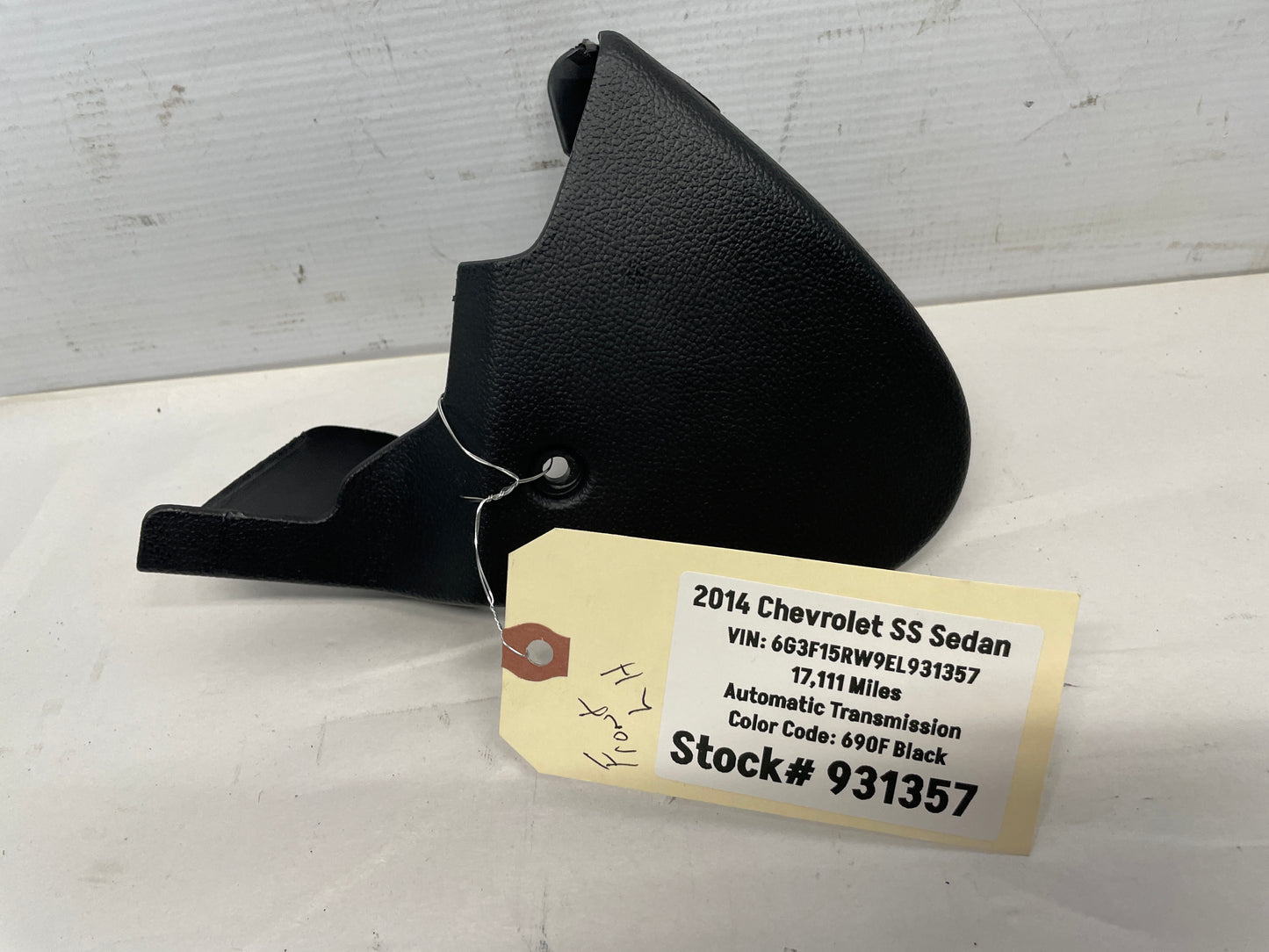 2014 Chevy SS Sedan LH Driver Seat Bolt Cover Trim Panel OEM - Day's Parts Yard