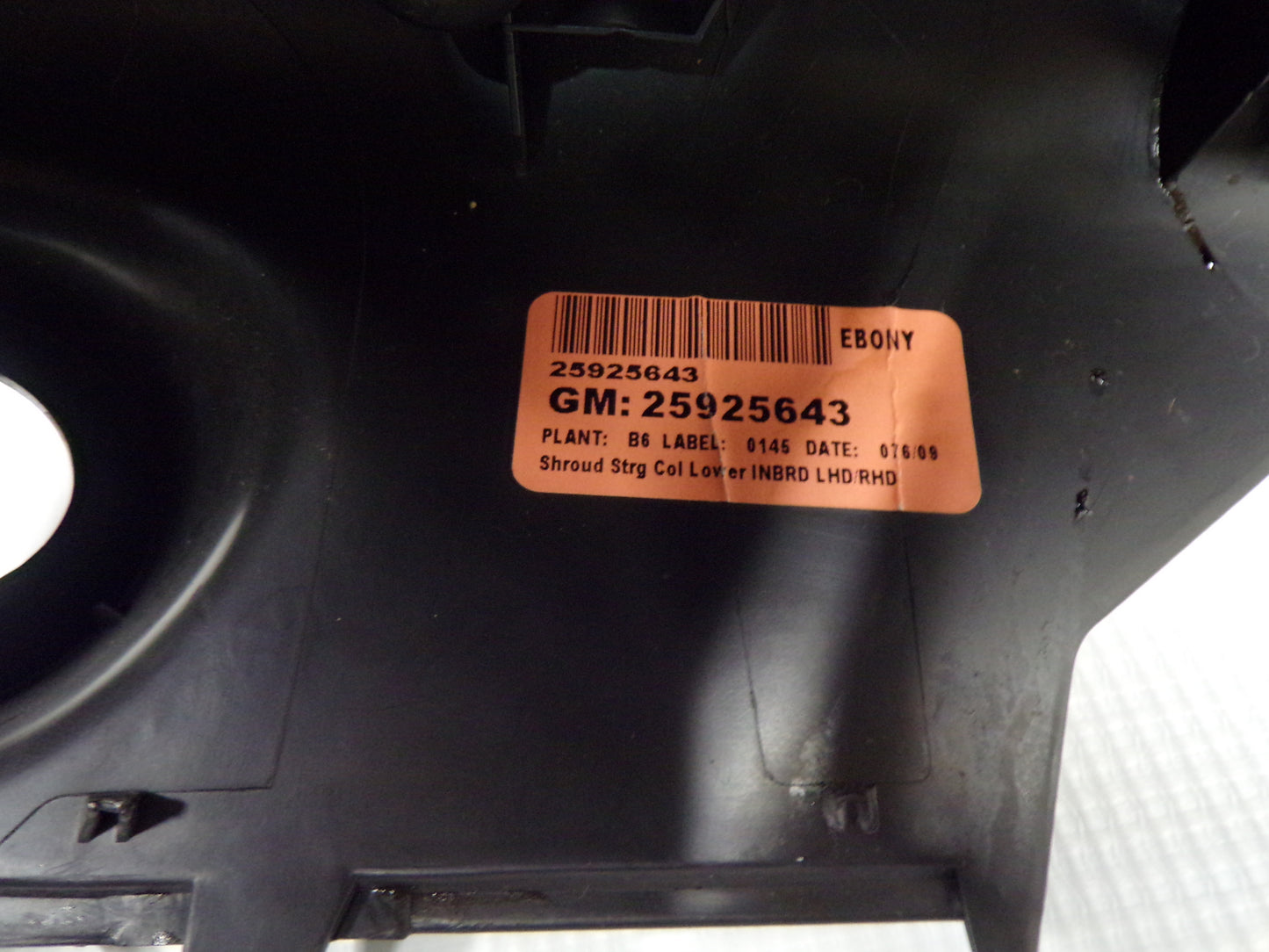 2009-2015 Cadillac CTS-V Steering Column Plastic 25925643 OEM - Day's Parts Yard