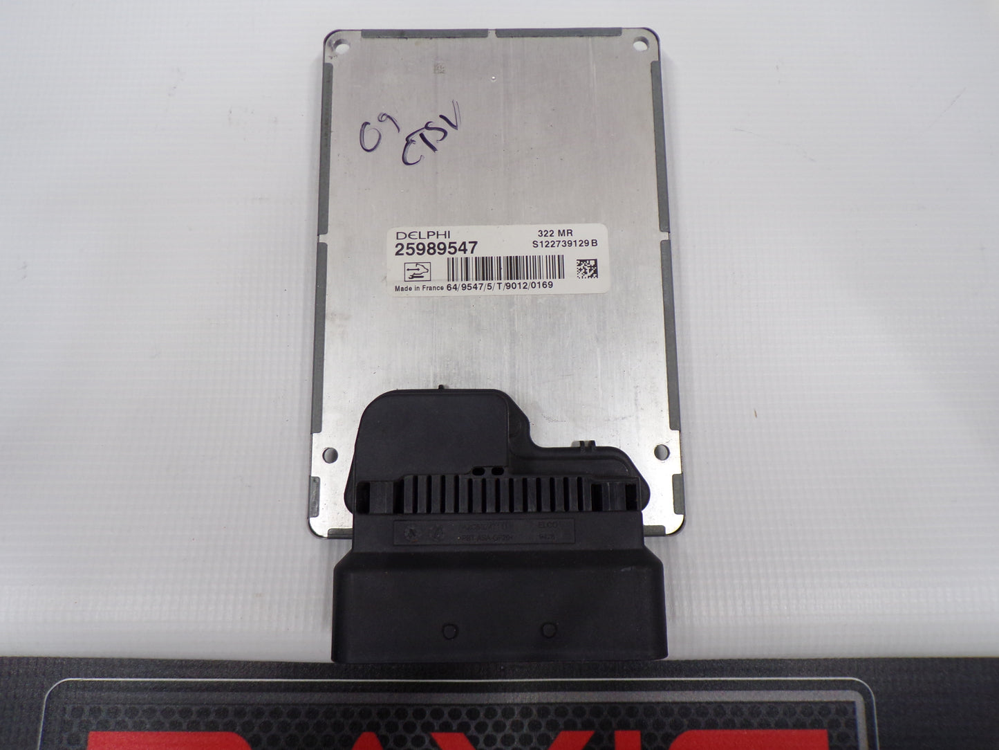 Cadillac CTS-V Electronic Suspension Control Module OEM - Day's Parts Yard
