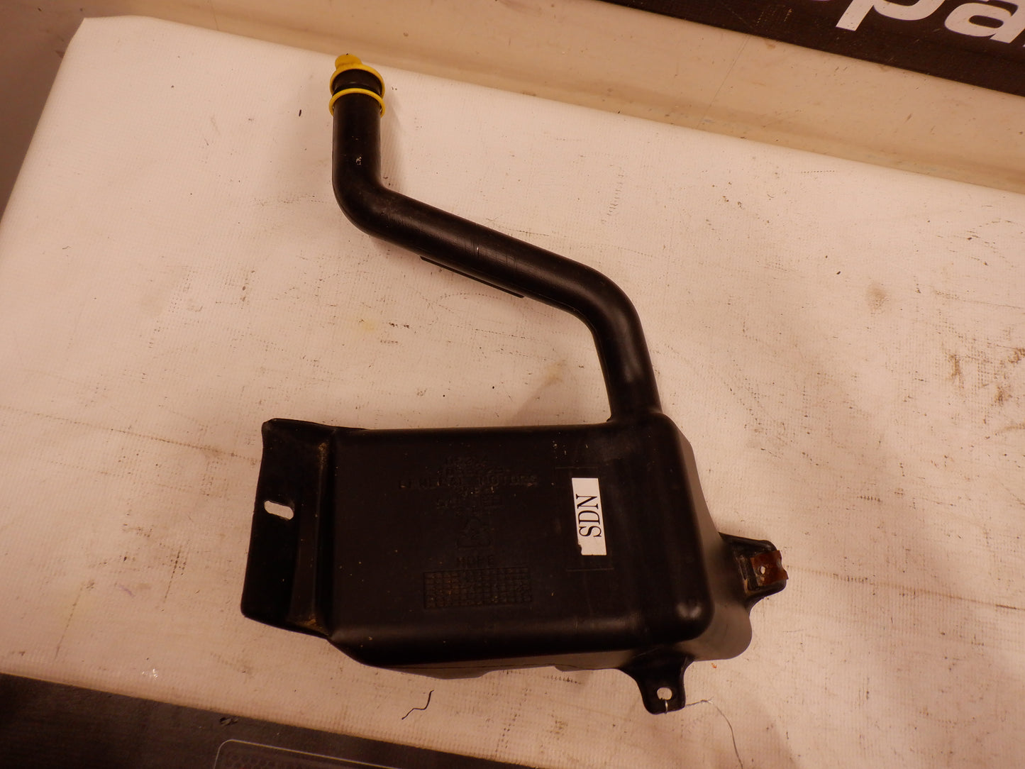 2006 Pontiac GTO Windshield Washer and Pump Reservoir w/ Hose 4053229 OEM - Day's Parts Yard