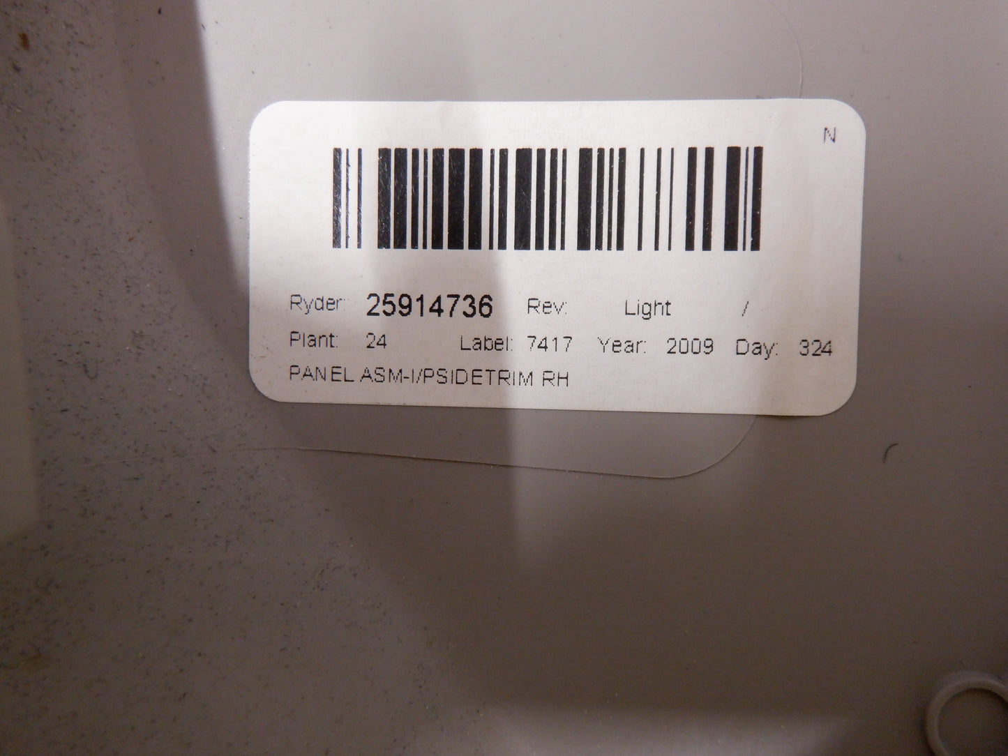 2010 Cadillac CTS-V Rear Filler Trim Panel RH 25914738 OEM - Day's Parts Yard