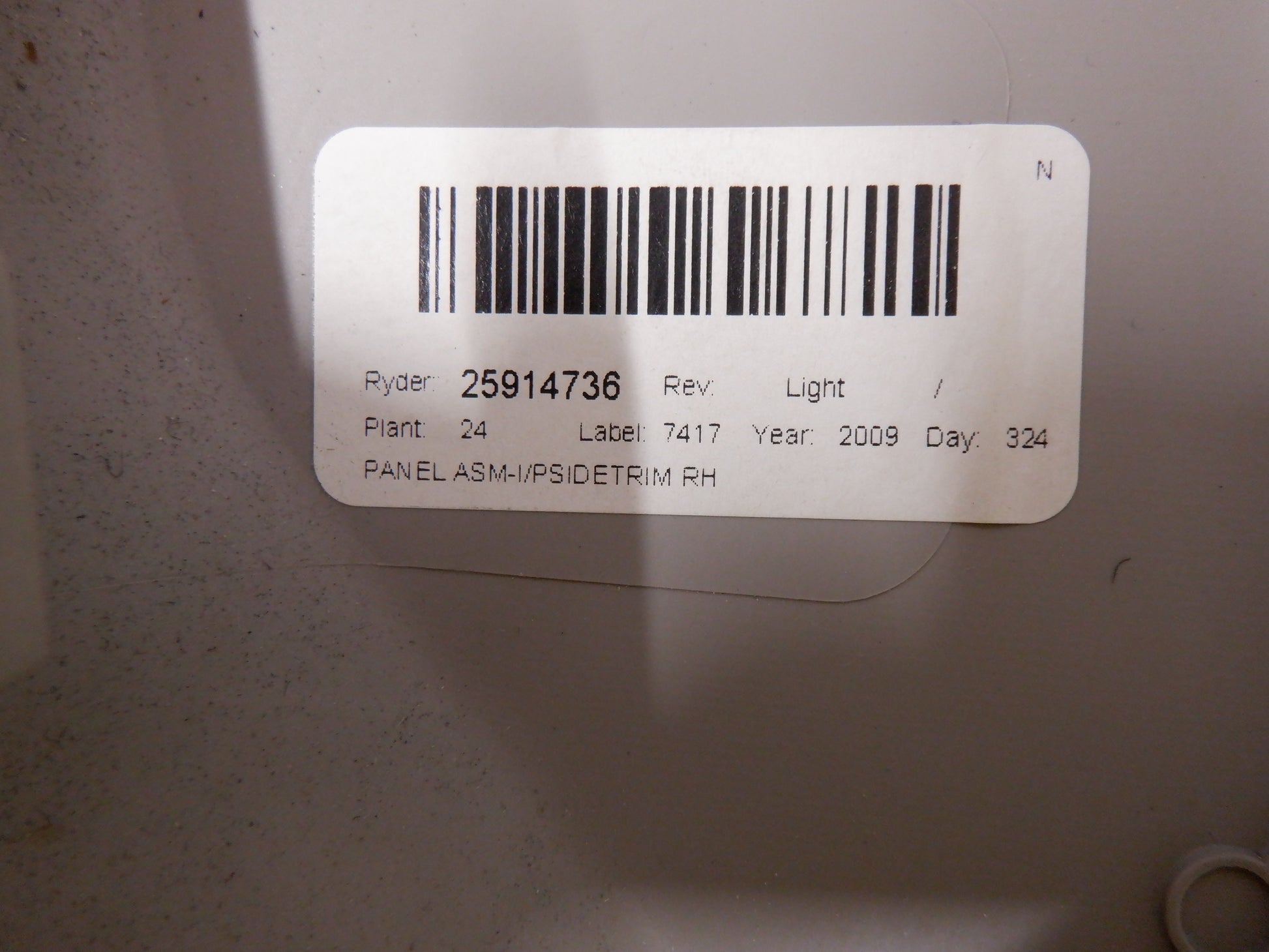 2010 Cadillac CTS-V Rear Filler Trim Panel RH 25914738 OEM - Day's Parts Yard