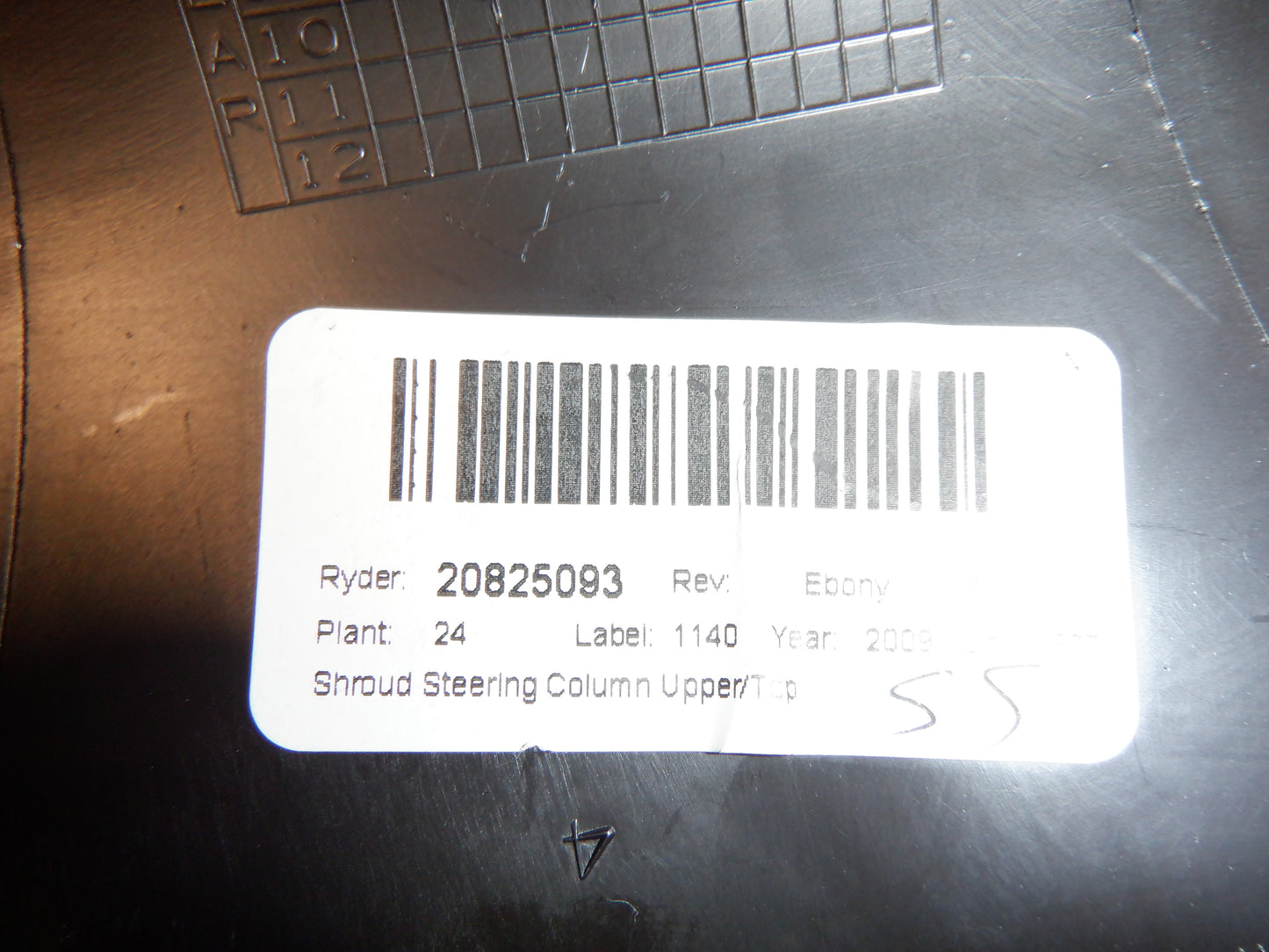 2010 Cadillac CTS-V Shroud Steering Column Upper Top OEM - Day's Parts Yard