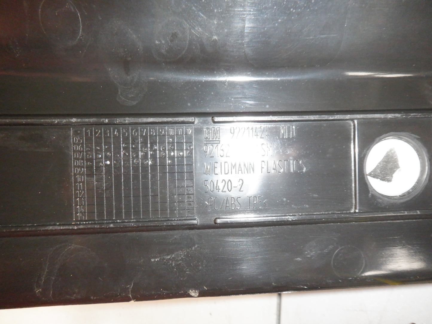 2009 Pontiac G8 Front Door Sill Panel Scuff Plate RH 92162084 OEM - Day's Parts Yard