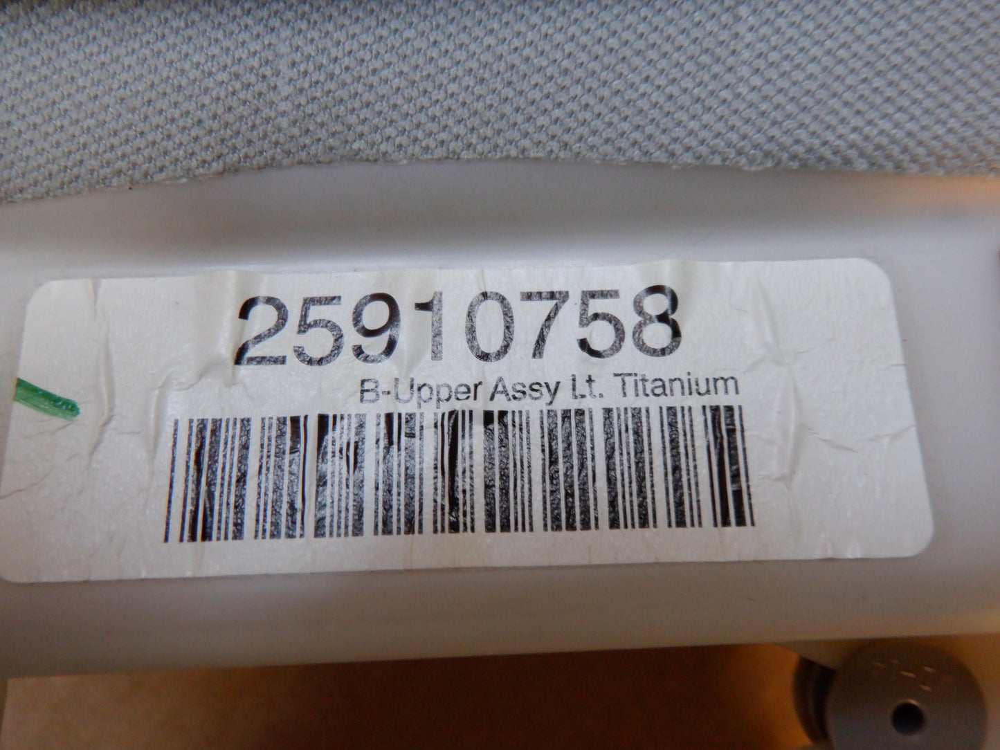 2009 Cadillac CTS-V Sedan B Pillar Upper RH 25862280 OEM - Day's Parts Yard