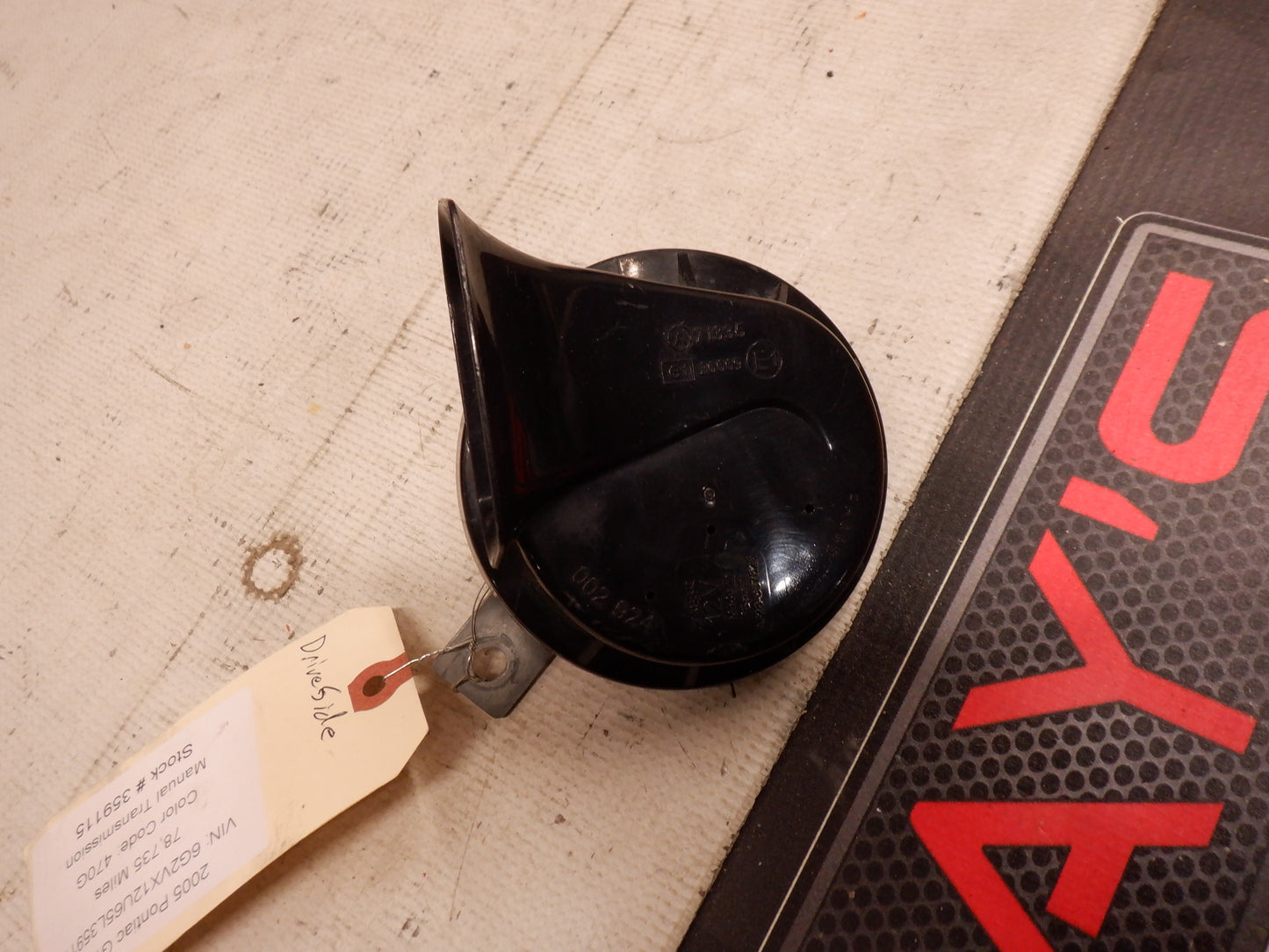 2004-05 Pontiac GTO LH Driver Front Horn OEM - Day's Parts Yard