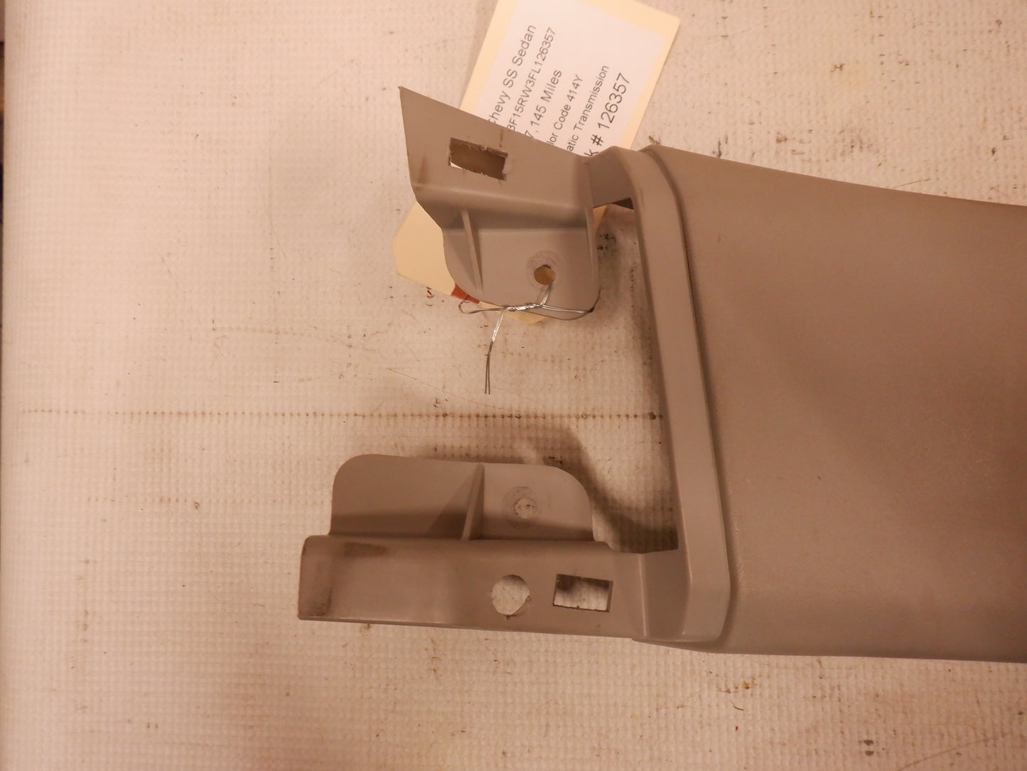 2015 Chevy SS Sedan RH Passenger Upper B Pillar 92295191 OEM - Day's Parts Yard
