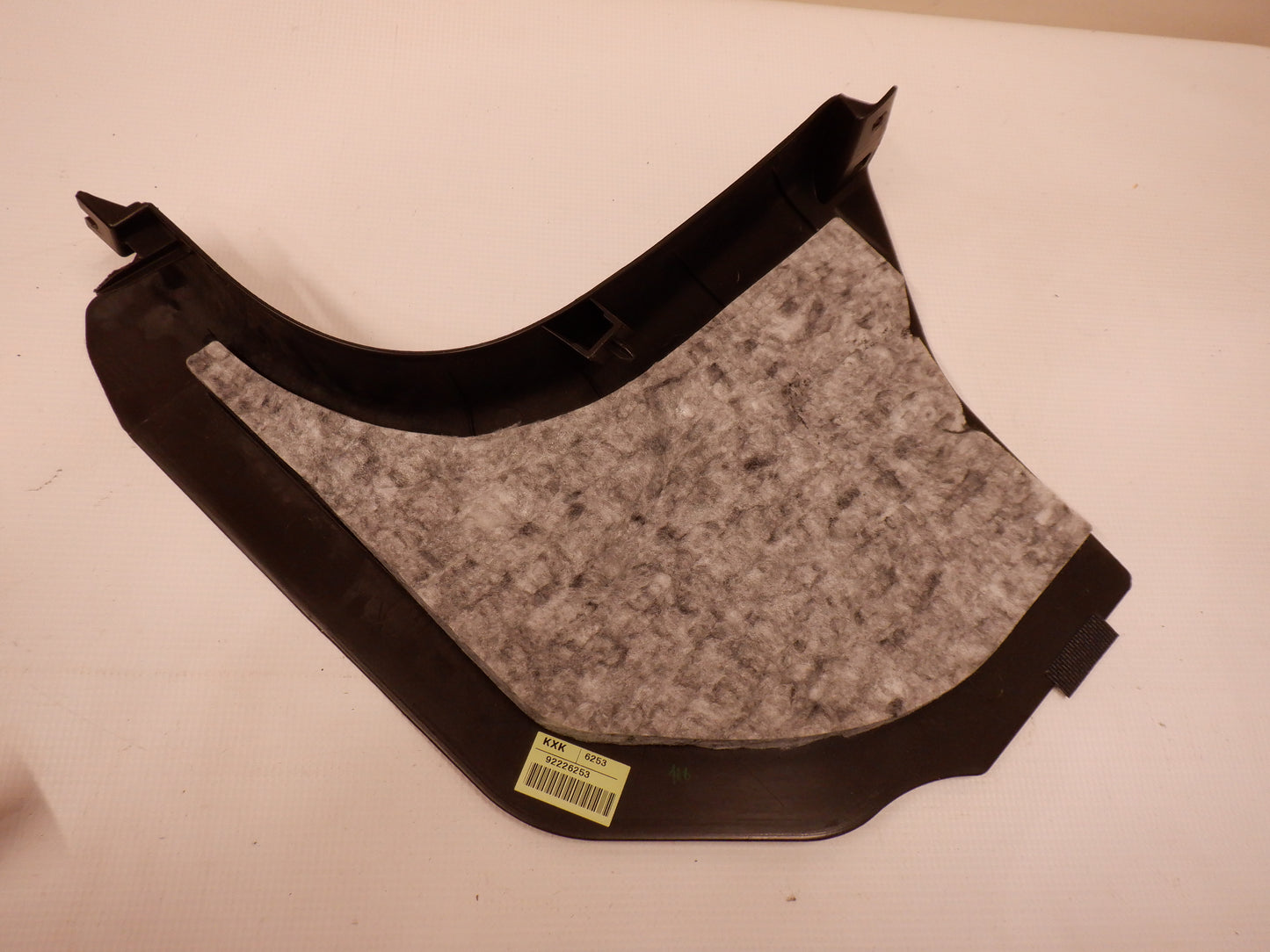 2009 Pontiac G8 Interior RH Passenger Kick Panel OEM - Day's Parts Yard