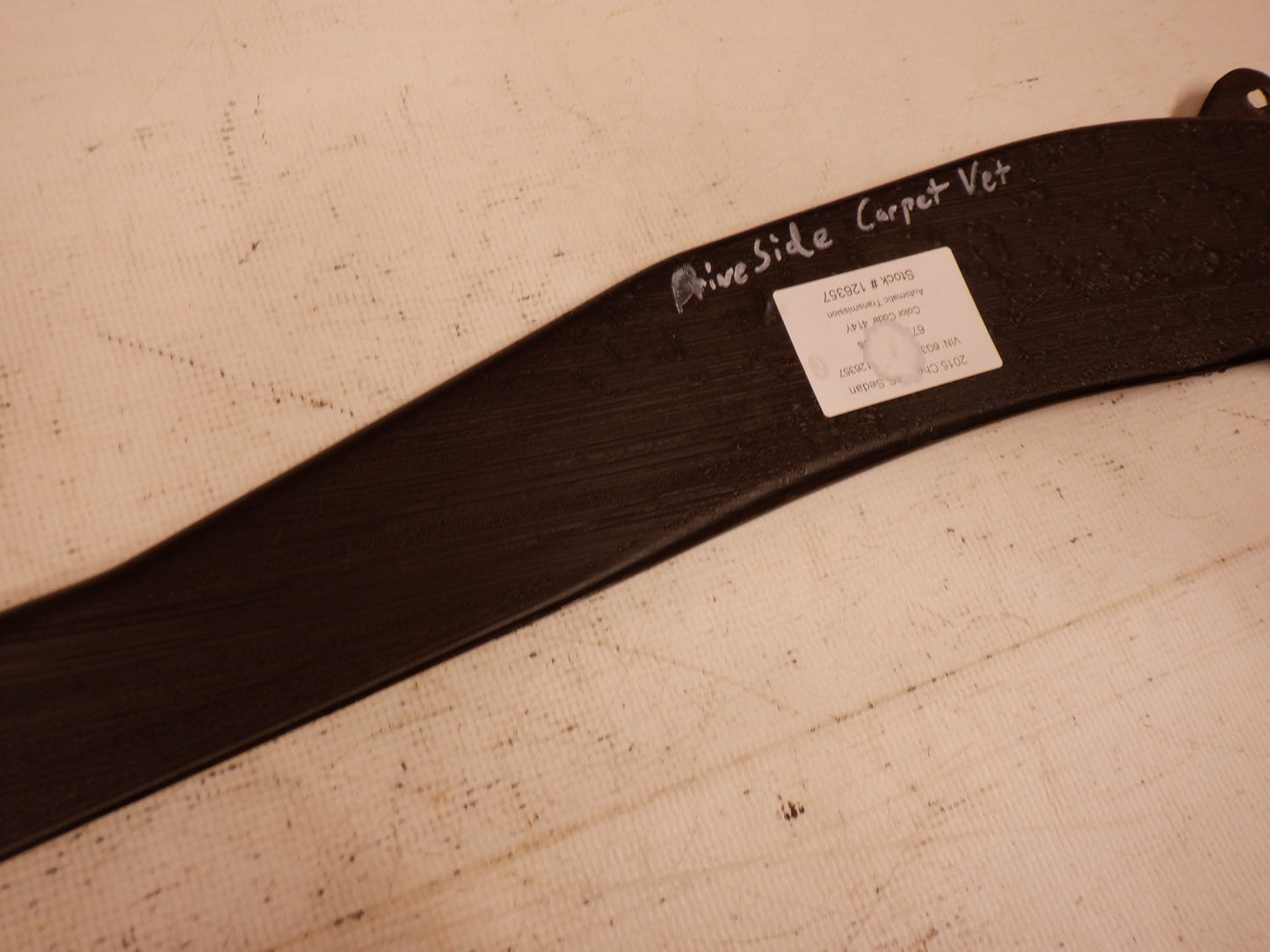 2015 Chevy SS Sedan Carpet Vet Duct 92458282 OEM - Day's Parts Yard