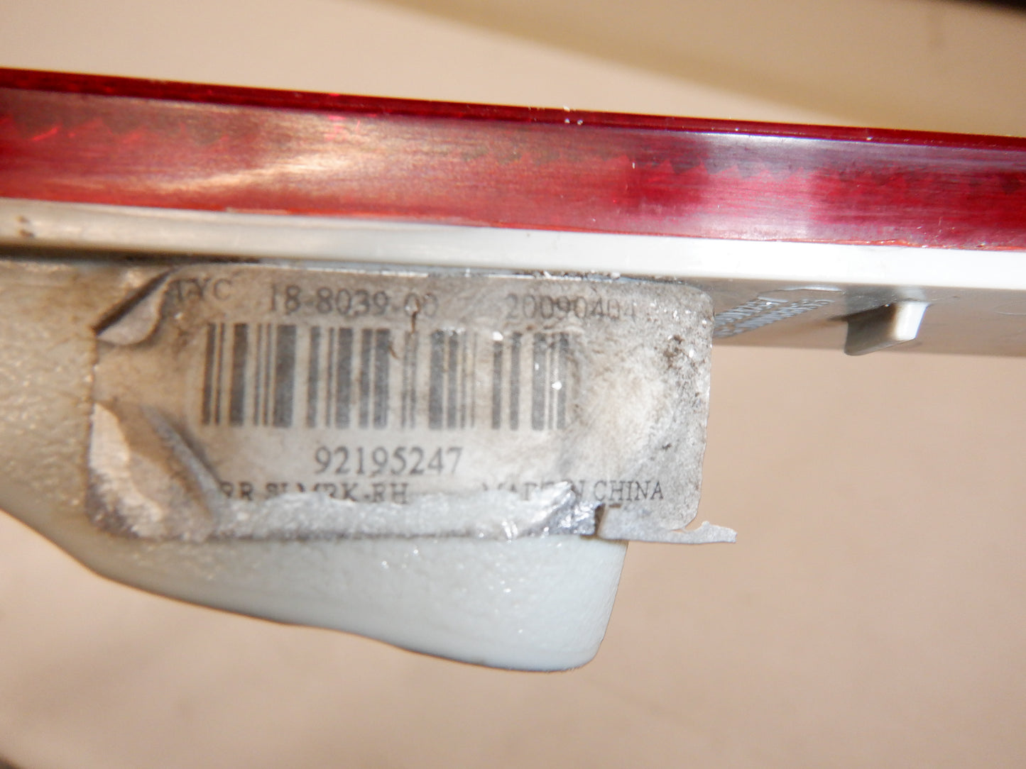 2012-15 Chevy Camaro Rear RH Passenger Rear Bumper Marker Light 92195247 OEM - Day's Parts Yard