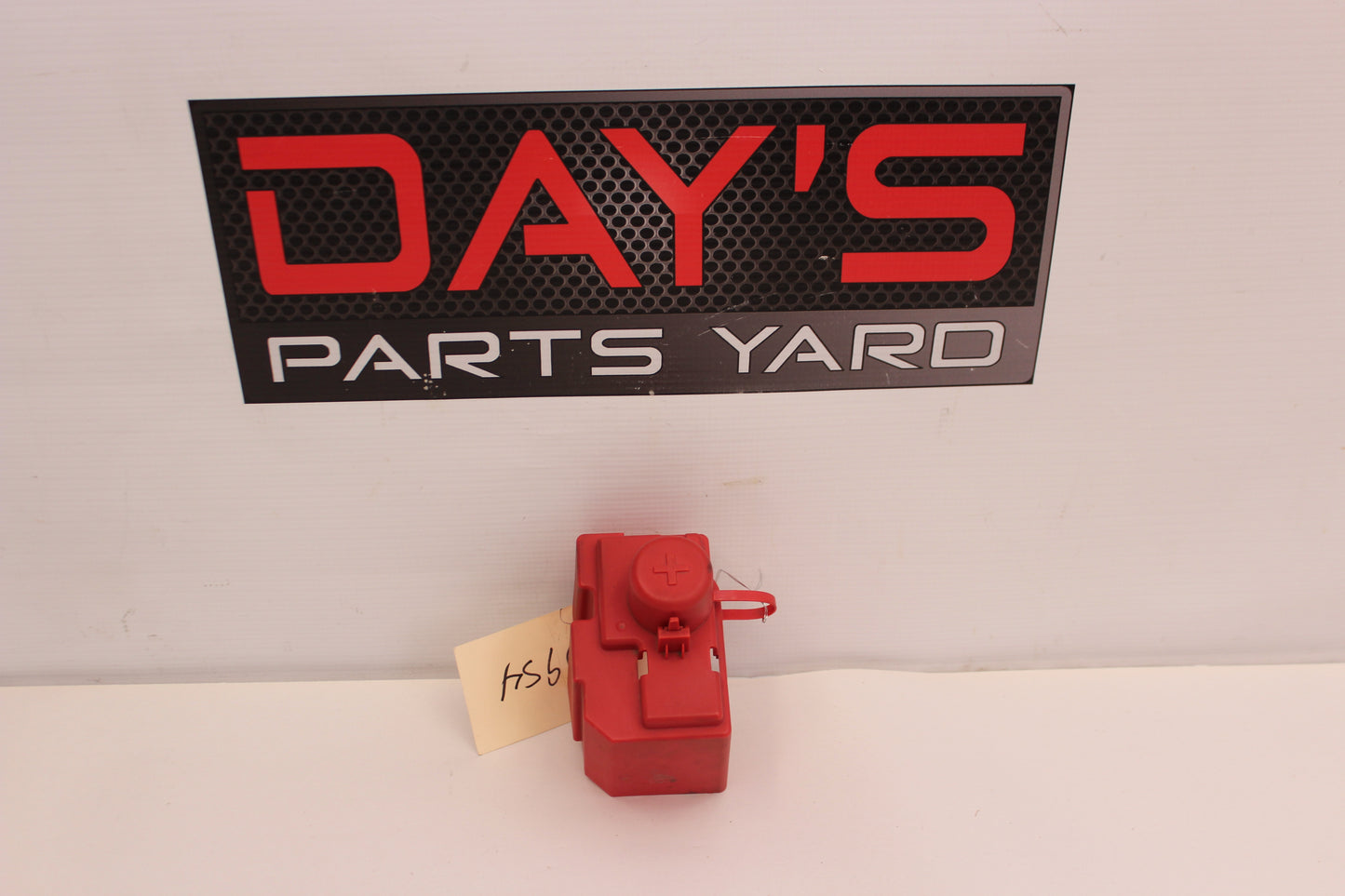 2015 Chevy SS Sedan Positive Battery Jump Start Cover OEM - Day's Parts Yard