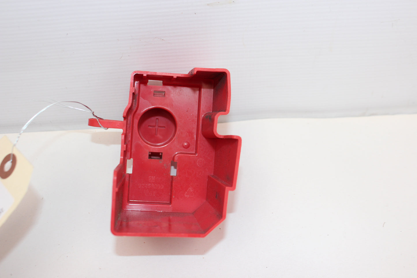 2015 Chevy SS Sedan Positive Battery Jump Start Cover OEM - Day's Parts Yard