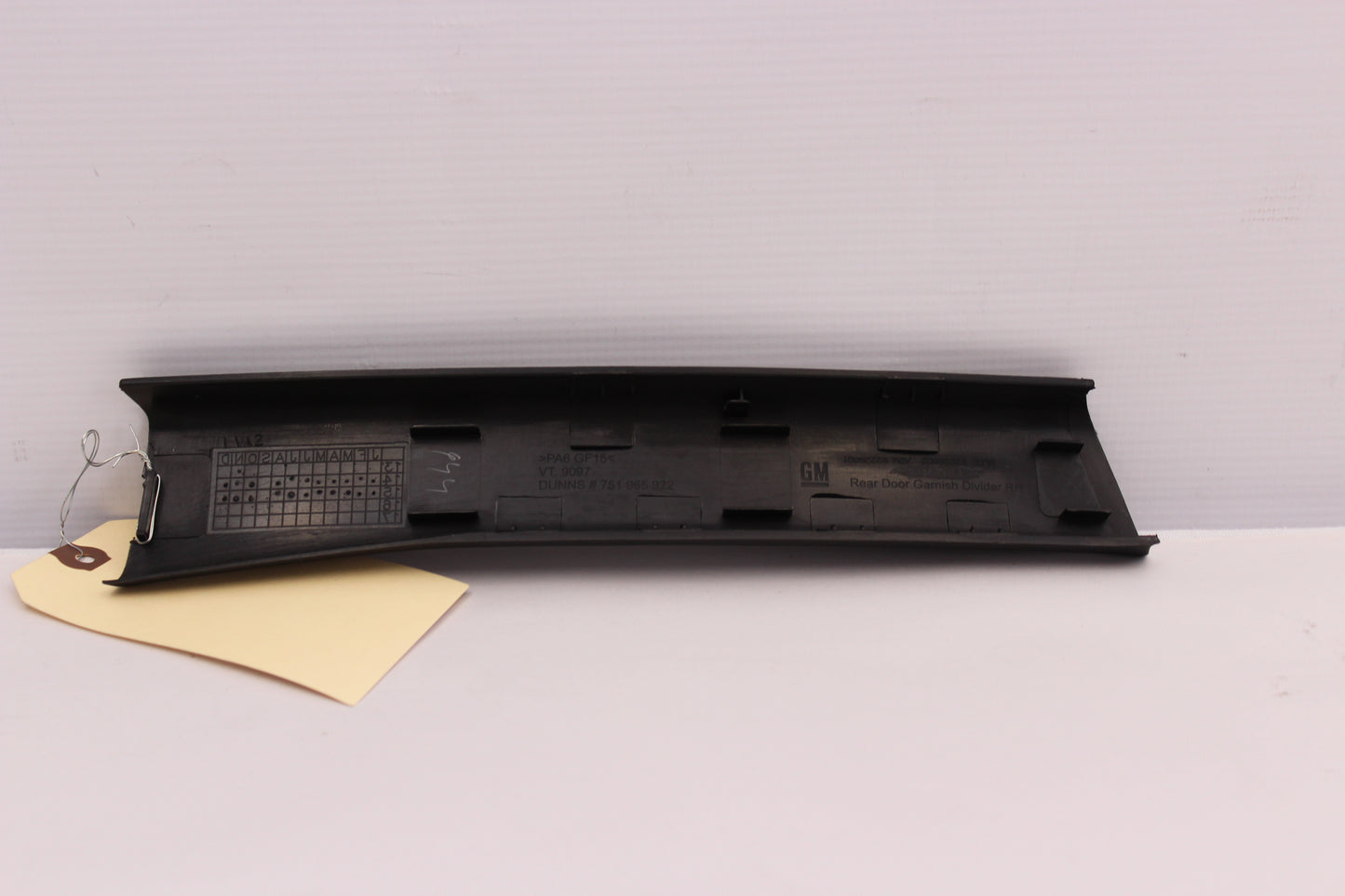 2016 Chevy SS Sedan RH Passenger Rear Interior Door Garnish Divider OEM - Day's Parts Yard