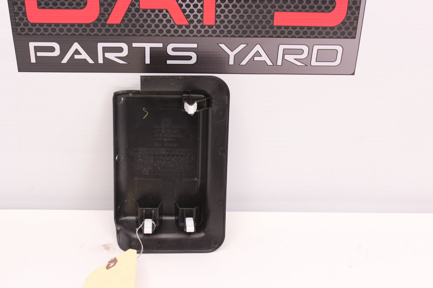 2016 Chevy SS Sedan RH Passenger Seat Plug Cover 92292420 OEM - Day's Parts Yard