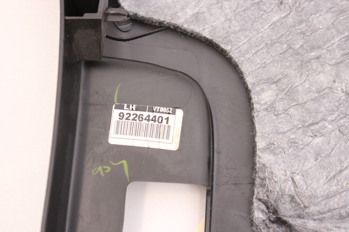 2014 Chevy SS Sedan LH Driver Kick Plate 92264401 OEM - Day's Parts Yard