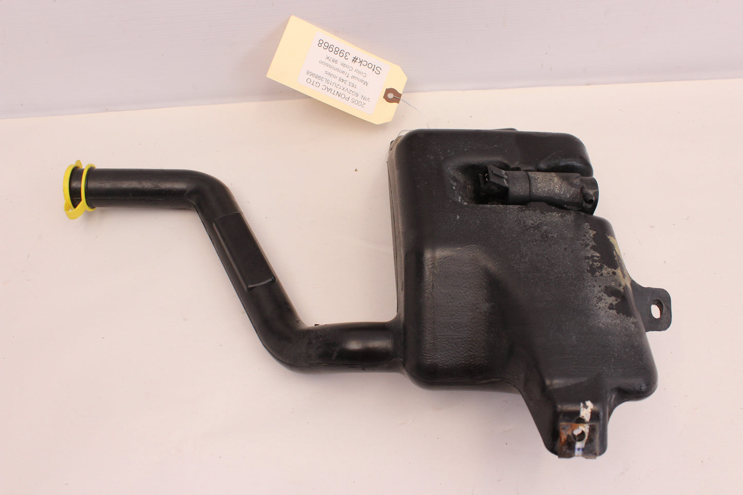 2005 Pontiac GTO Windshield Washer Reservoir 4053229 OEM - Day's Parts Yard