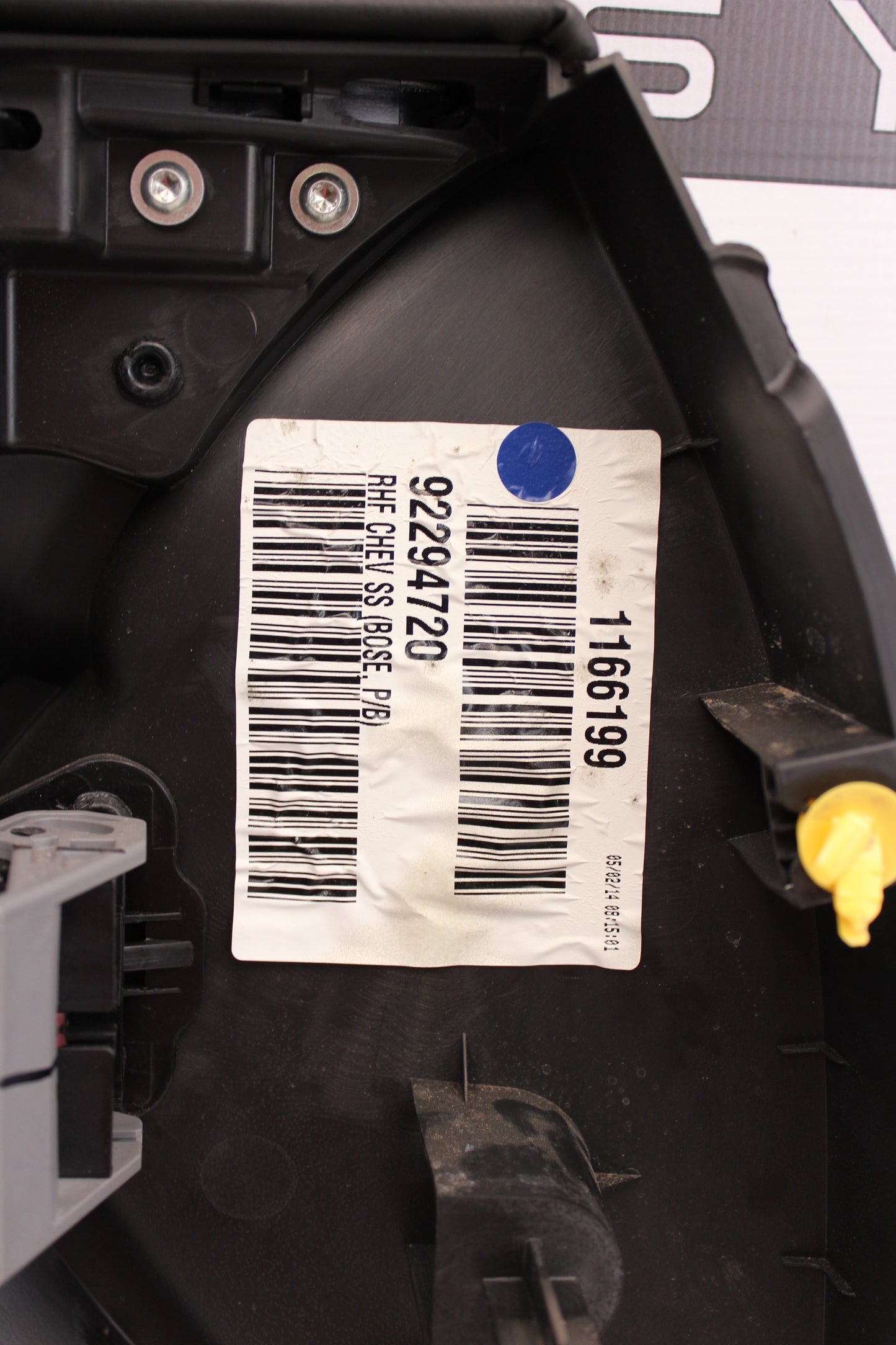 2014 Chevy SS Sedan RH Passenger Front Door Panel OEM - Day's Parts Yard
